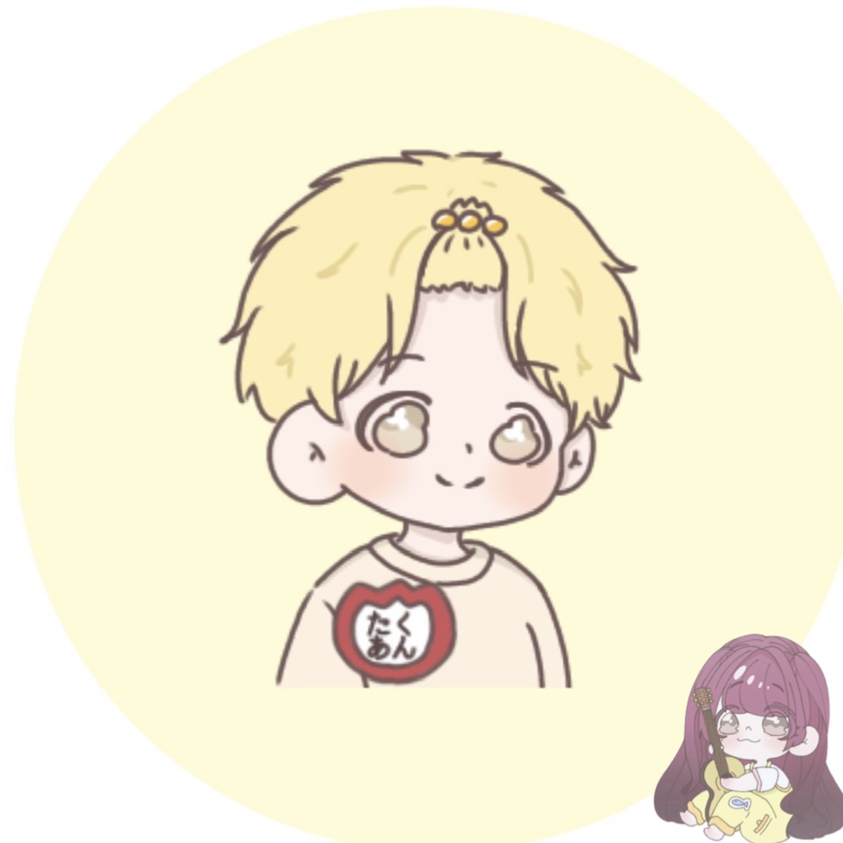 たくあん。²⁷