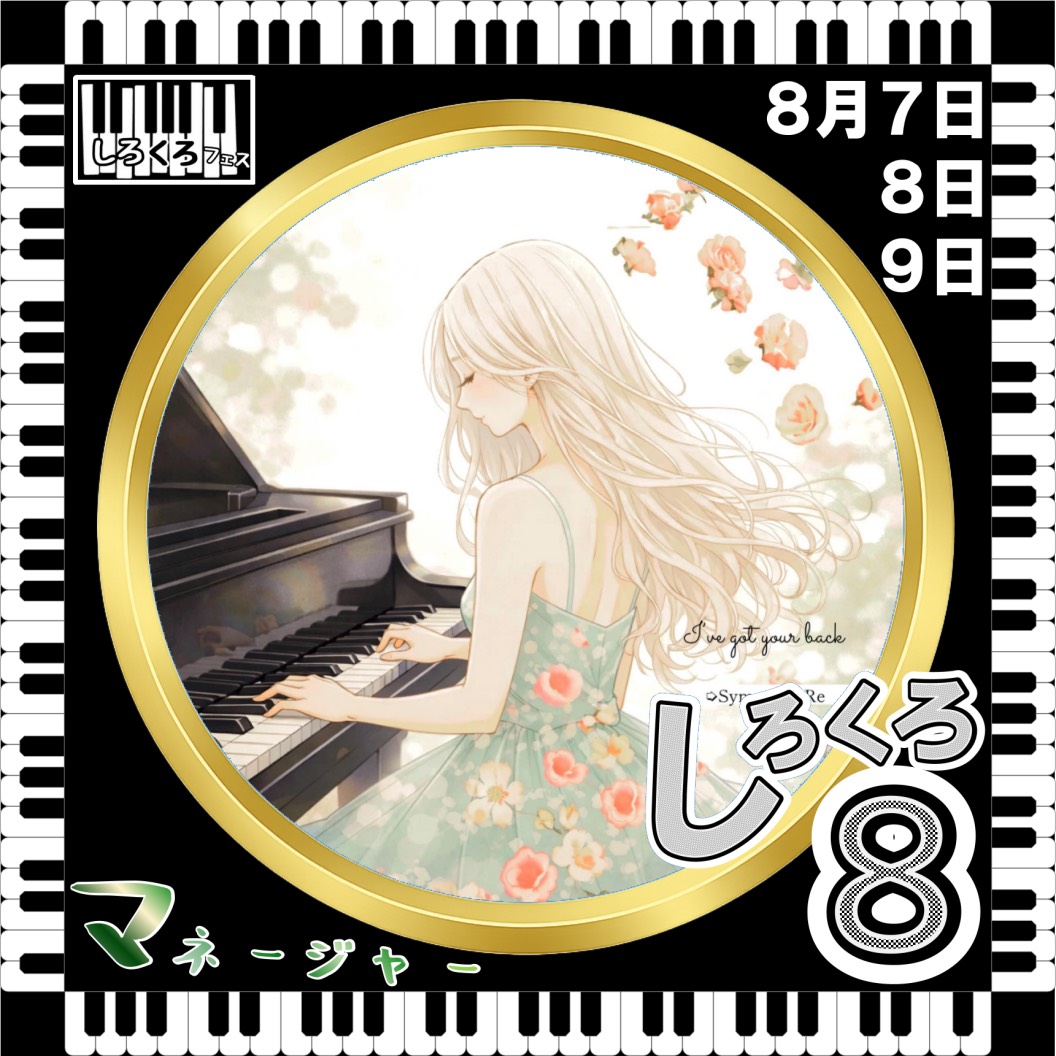➪♪𓈒𓏸りりぷる˙³˙