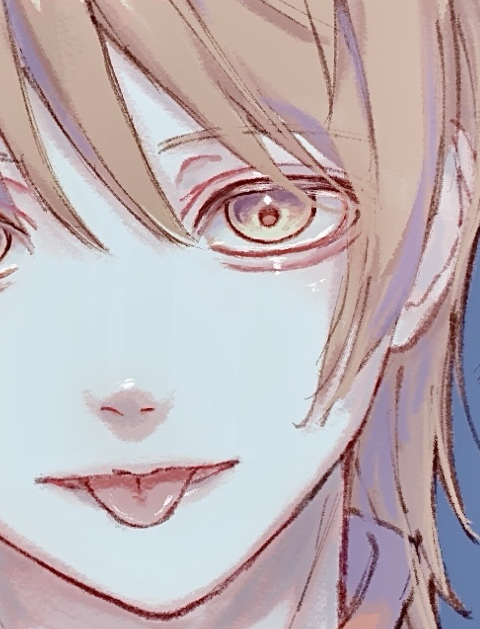 碇