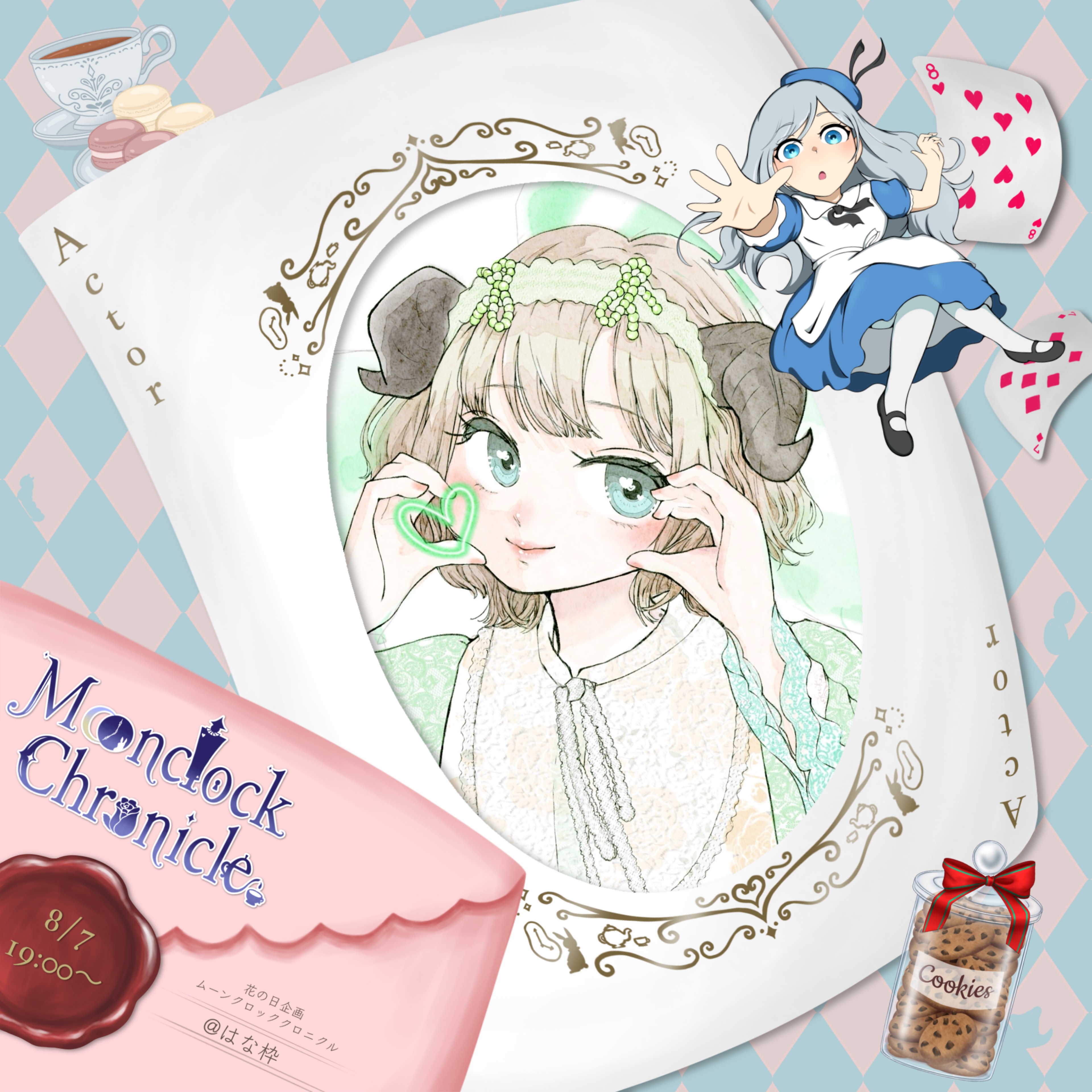 🐑🍂ちゃめෆ‪革命デュアリズム🆙