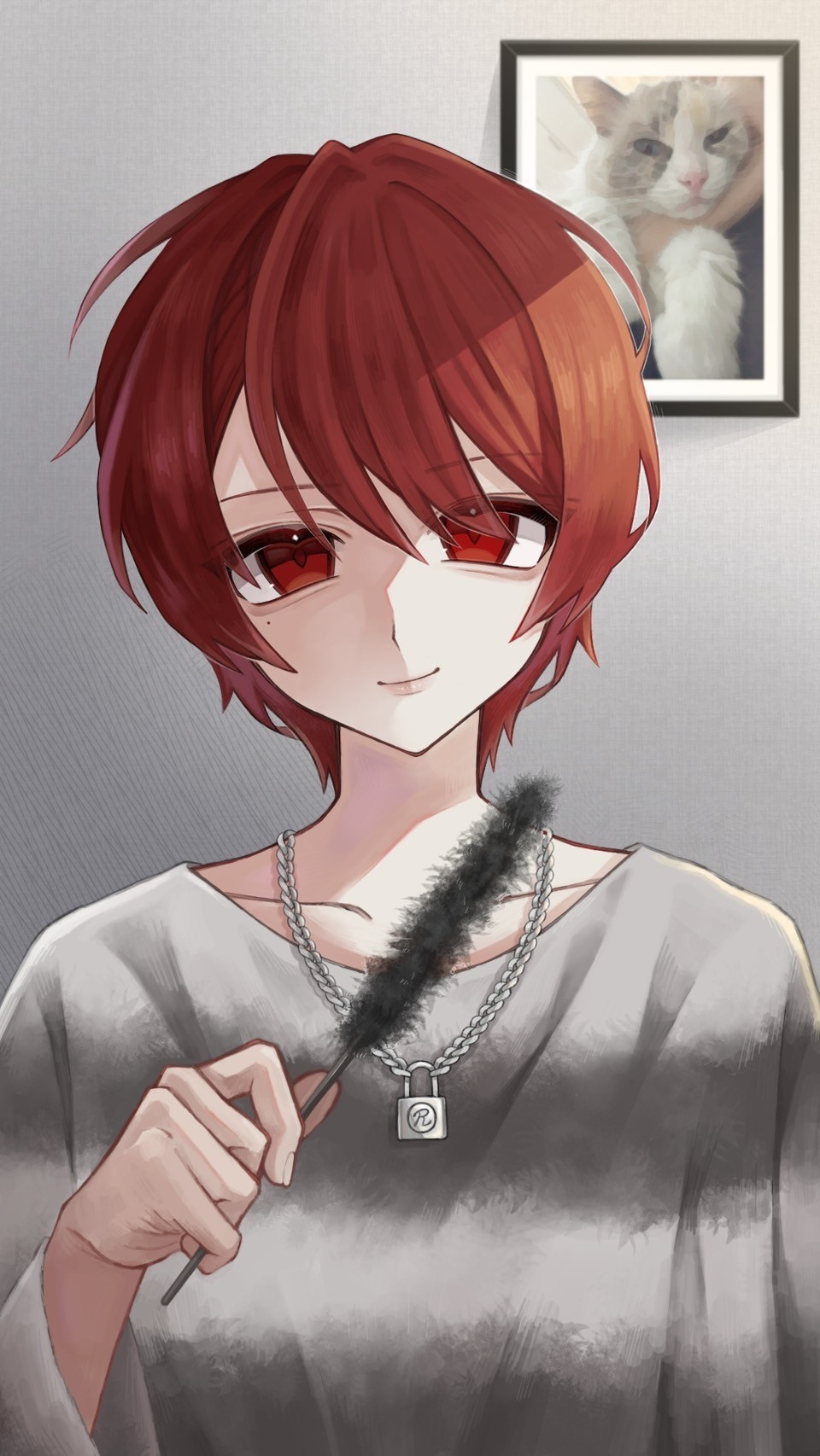 らい