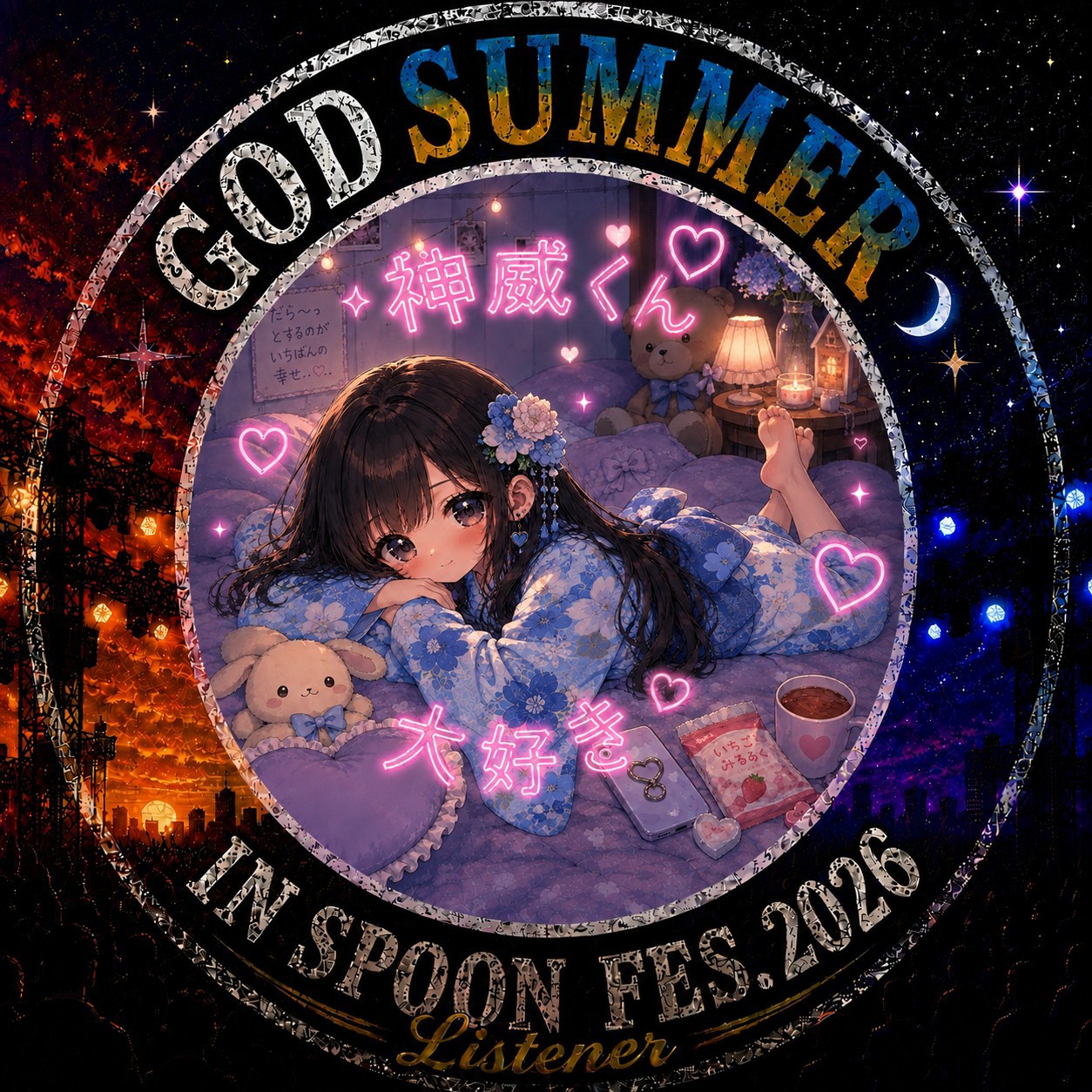𝓜ฅ*めぐᵦₗₐ𝒸ₖ𓈒𓂂𓏸/❂