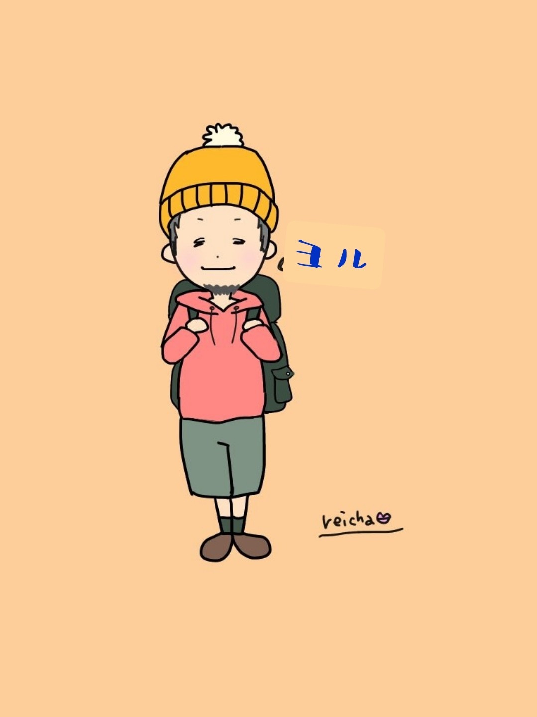 :ヨ ル::低浮上