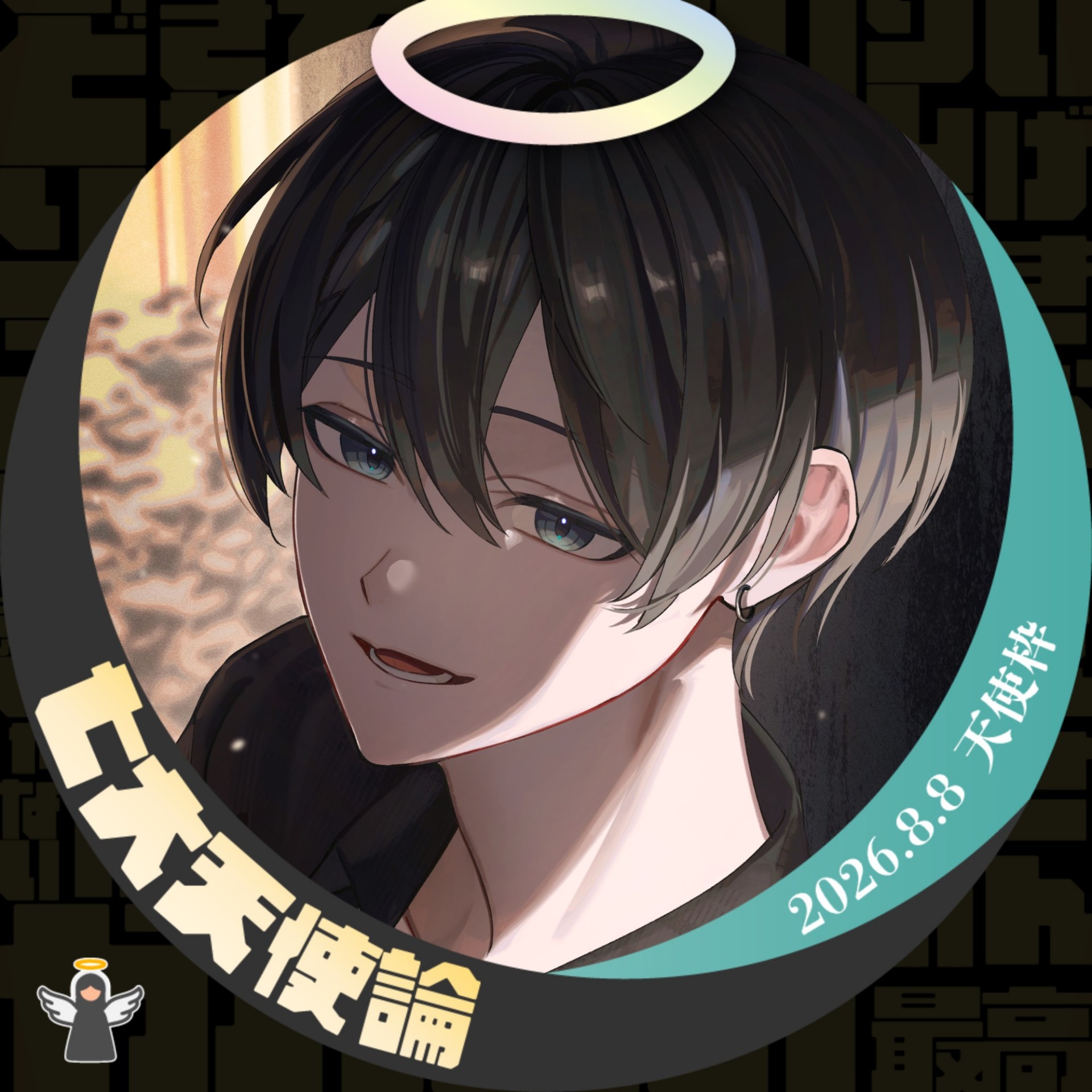 冬璃 @8.13birthday