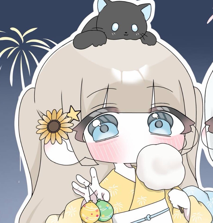 きい