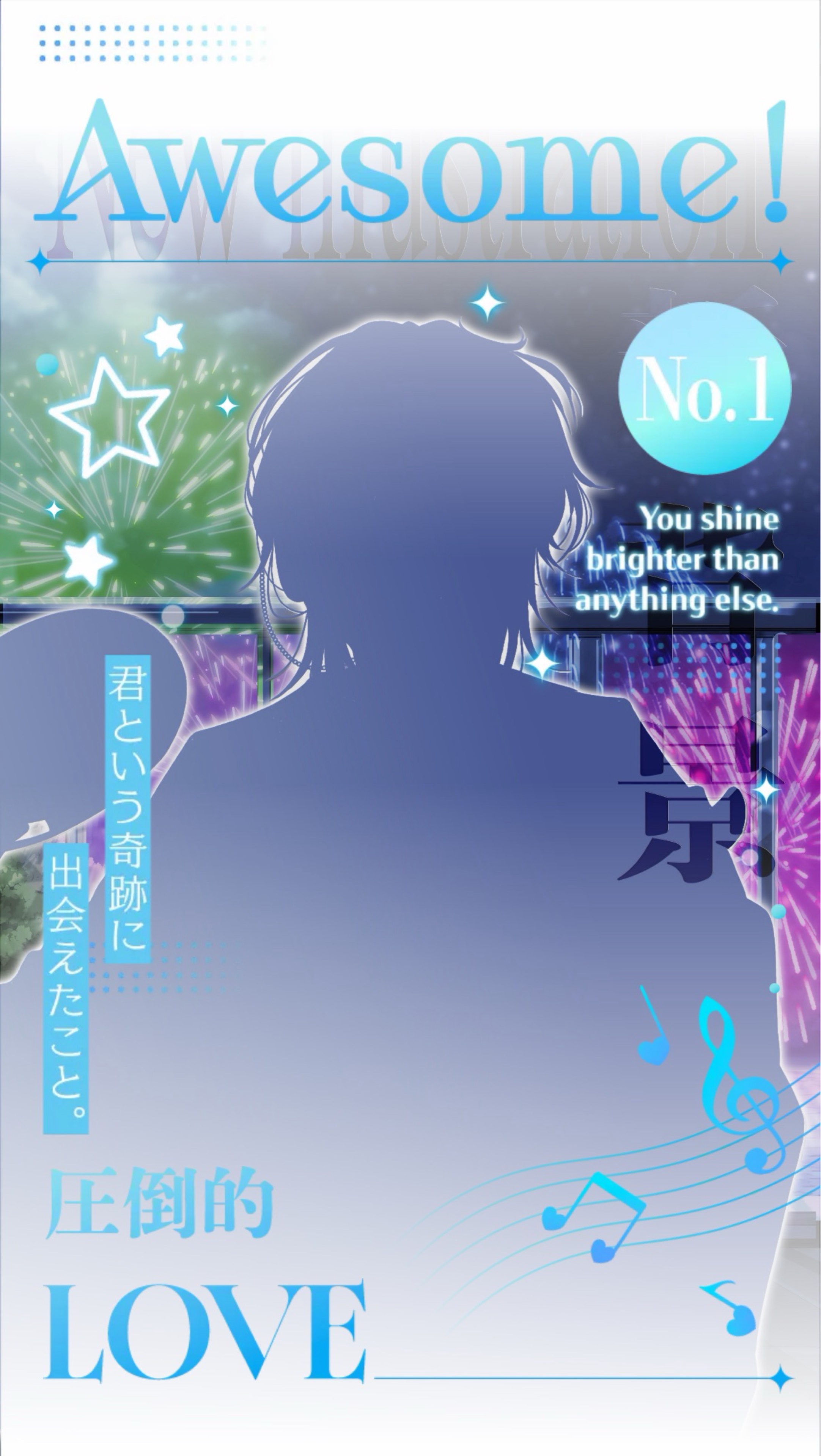⁸⁷𝆧.柳瀬-ﾔﾅｾ-