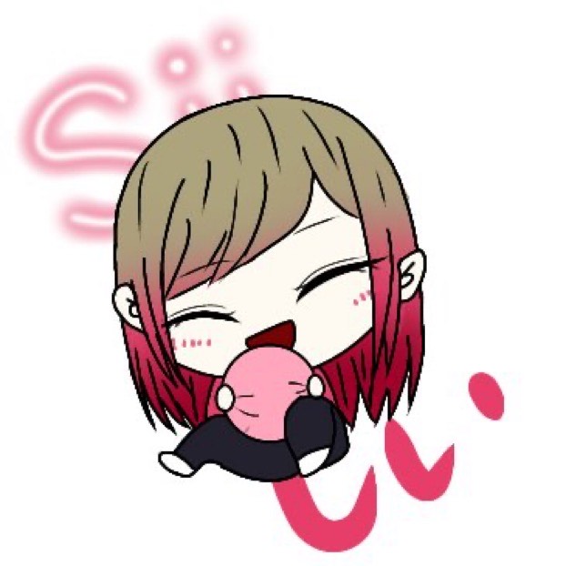 しい