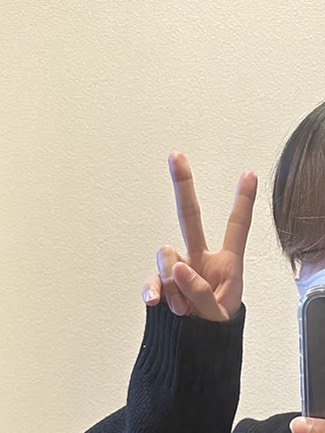 すう