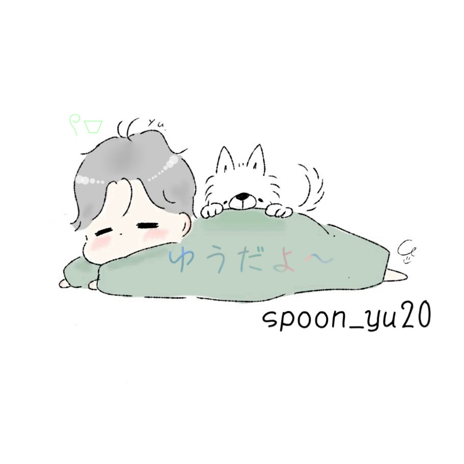 りゅうた