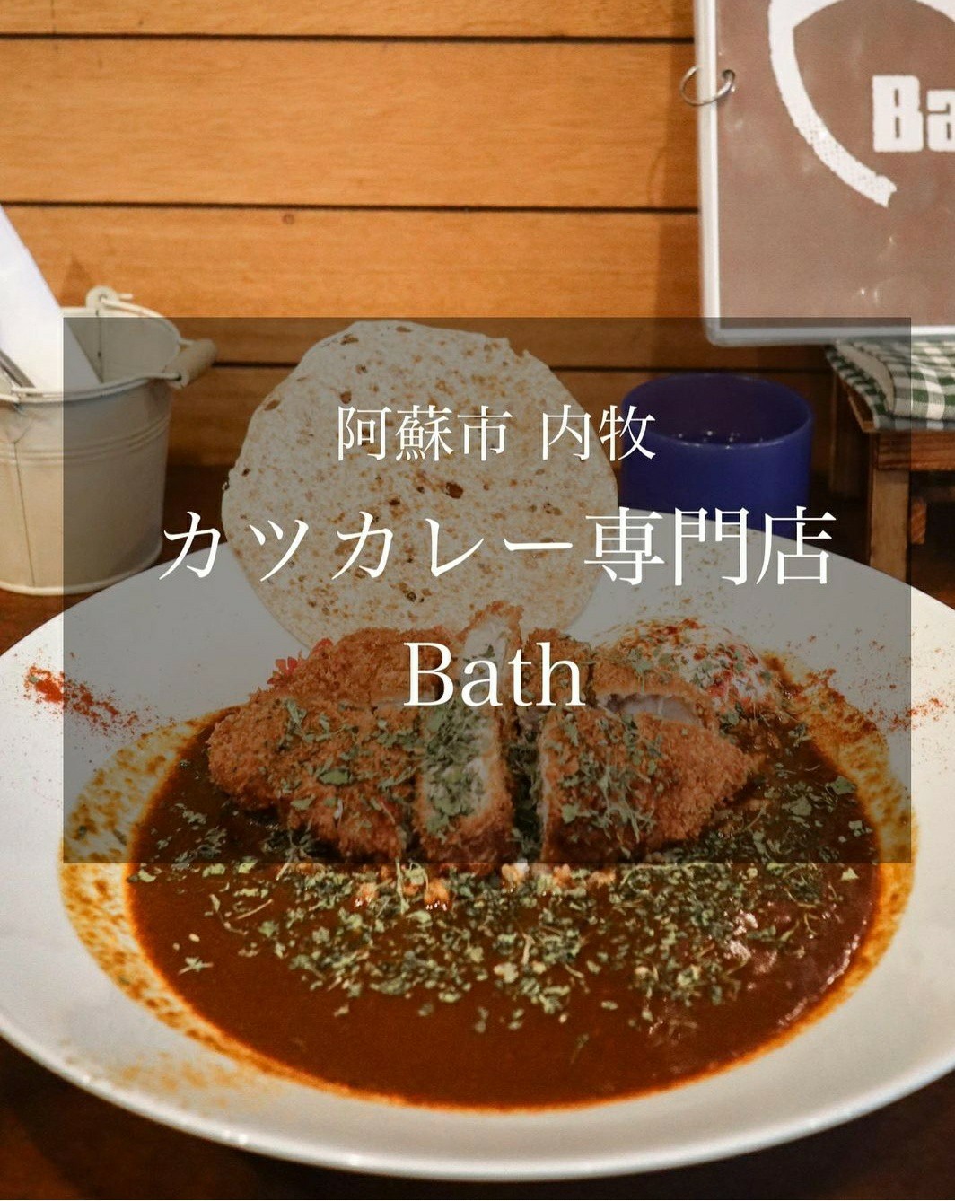 黒紳士