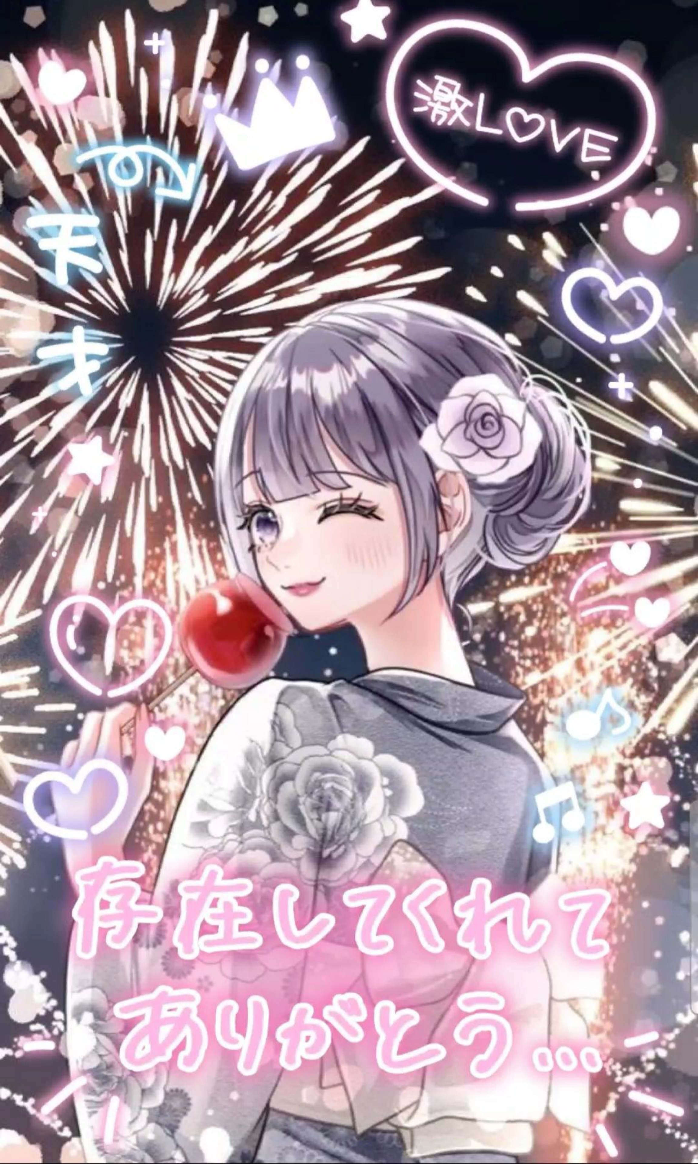 *͛𝗌·̩͙沙凪-サナ-