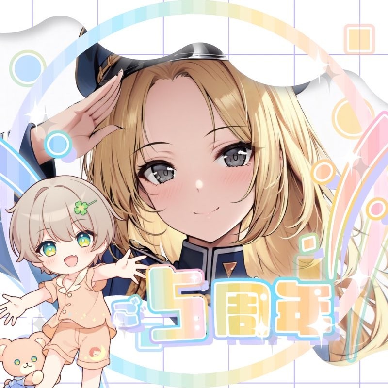 キロルÖஐ☘
