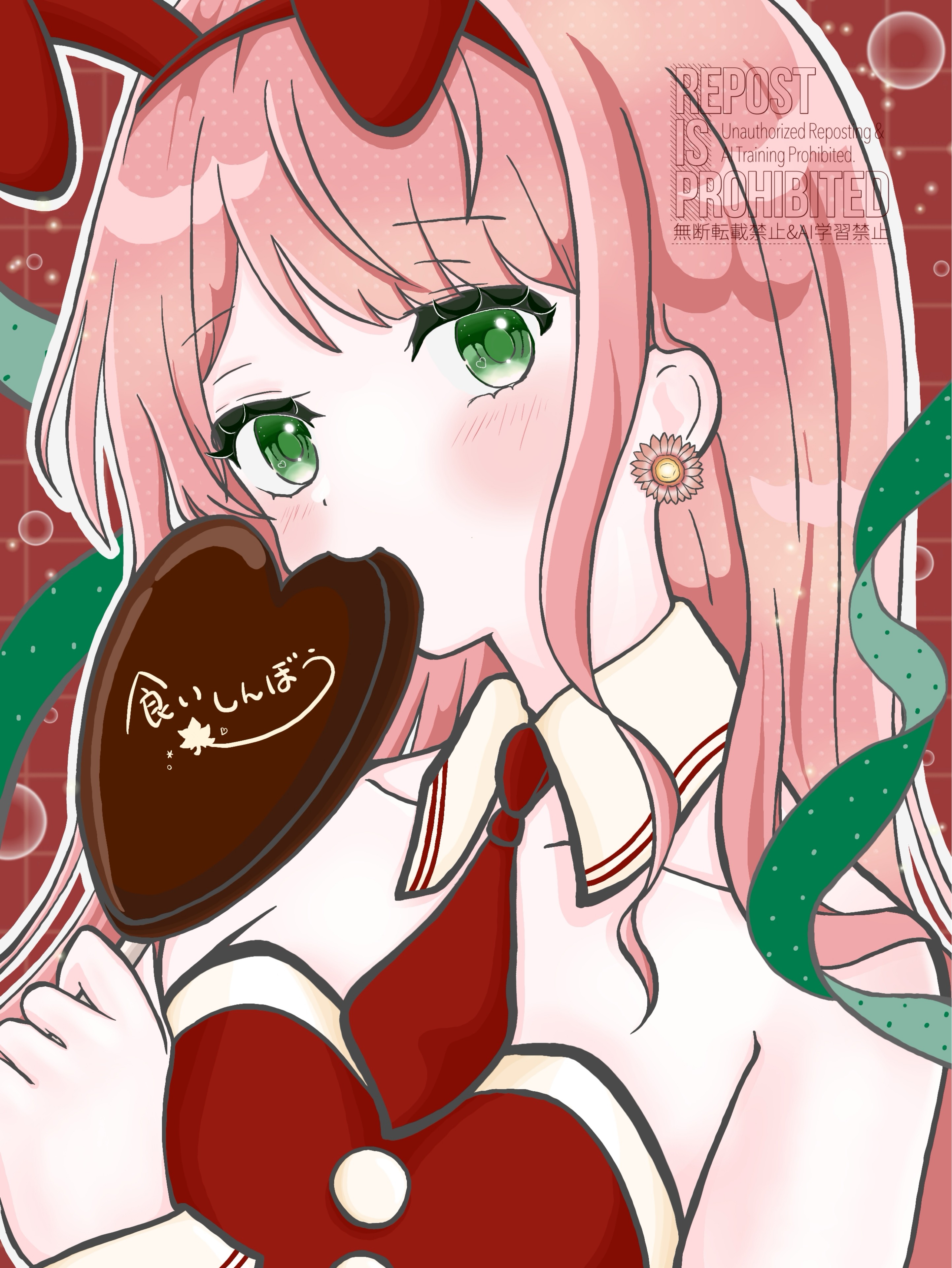 華火(はなび)🌸🔥