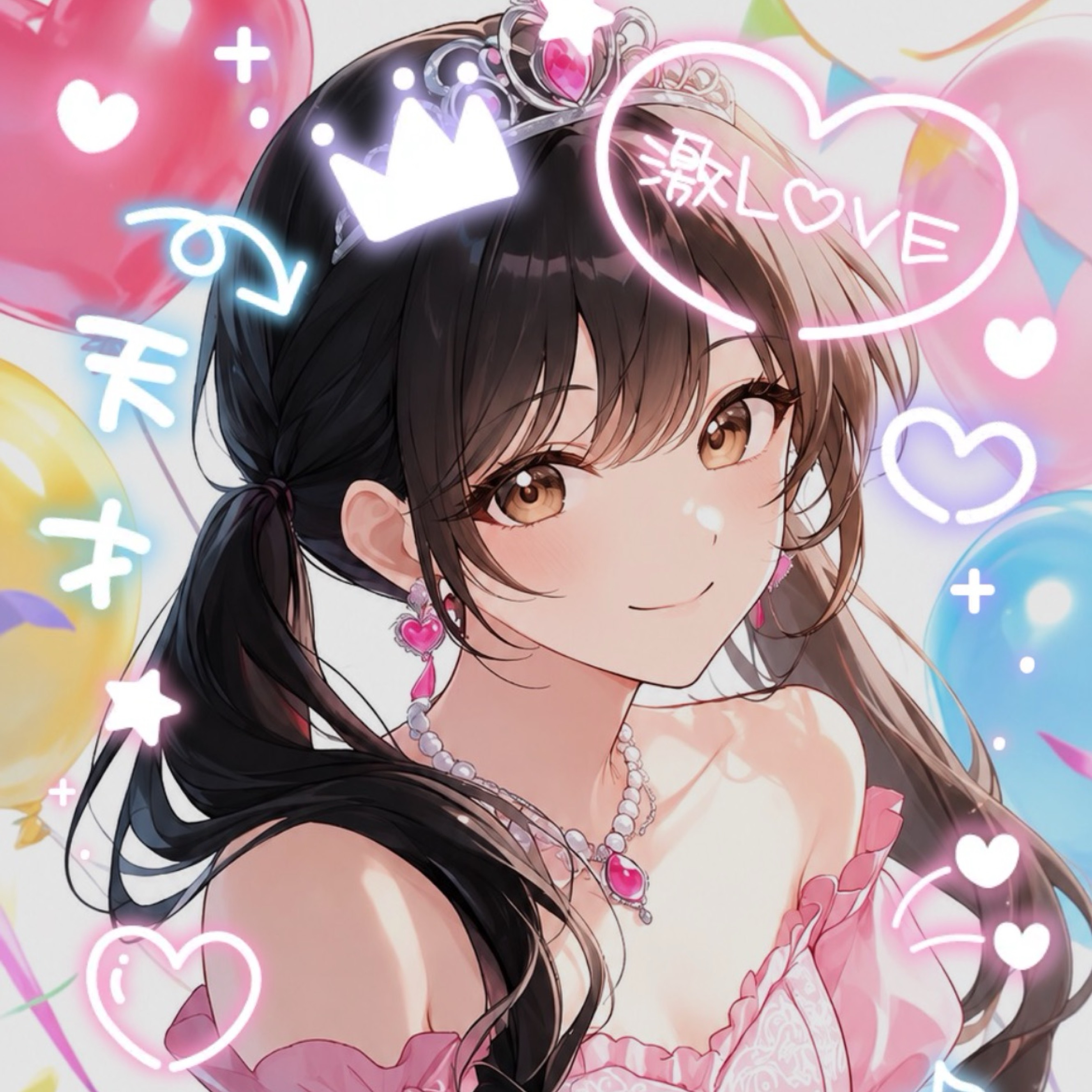 ゆなぎ