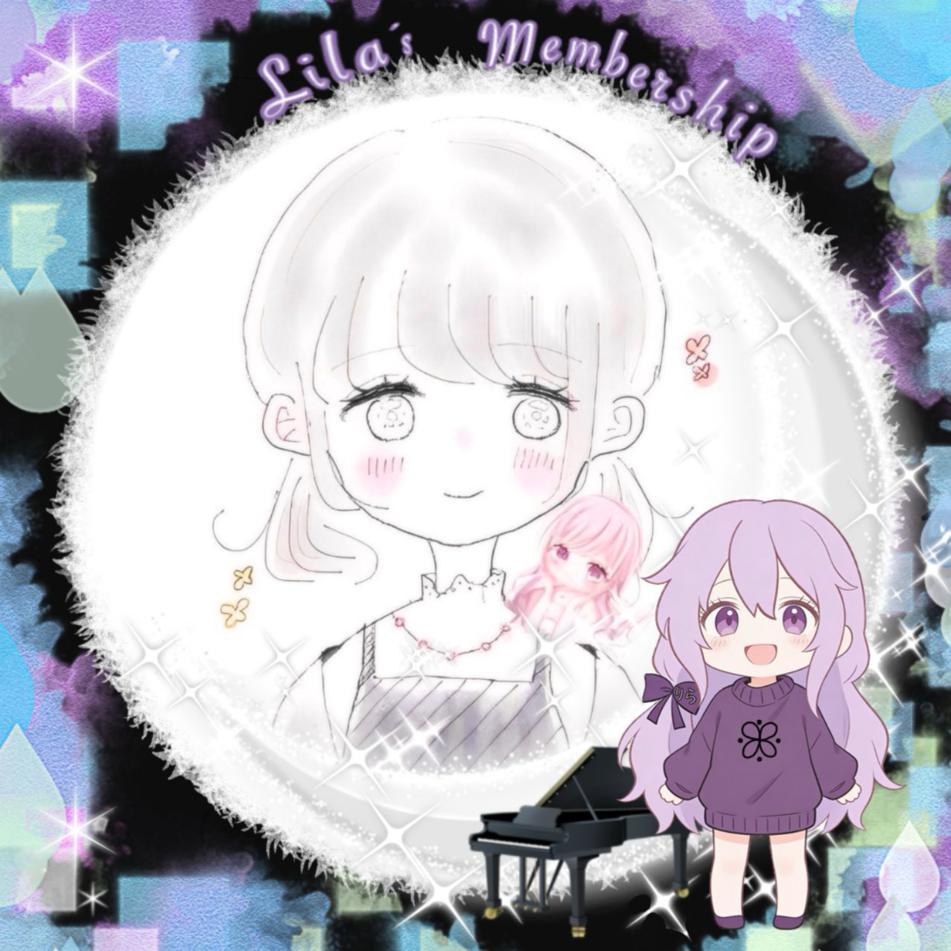 しろ