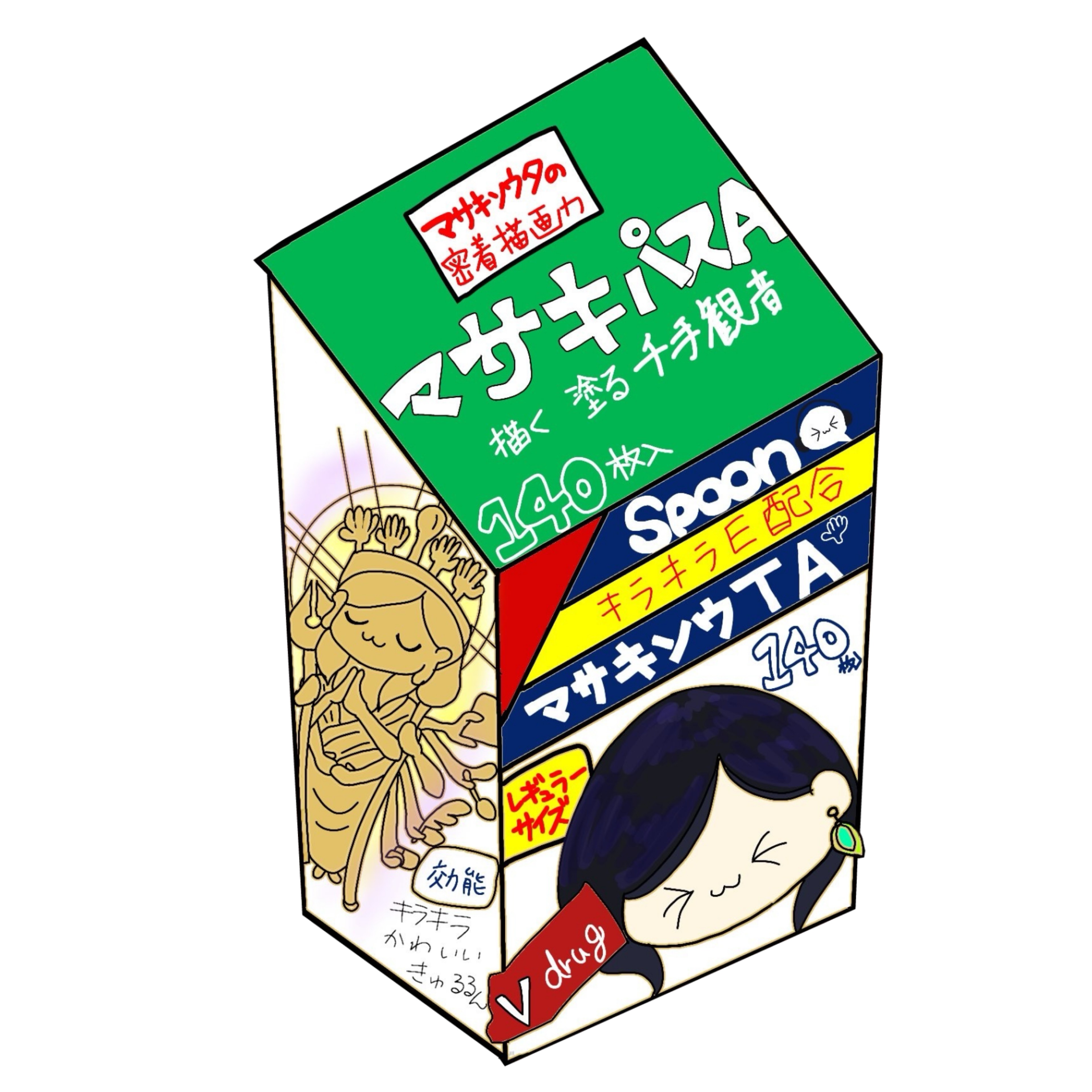 まさきそうたa.k.a.千手観音
