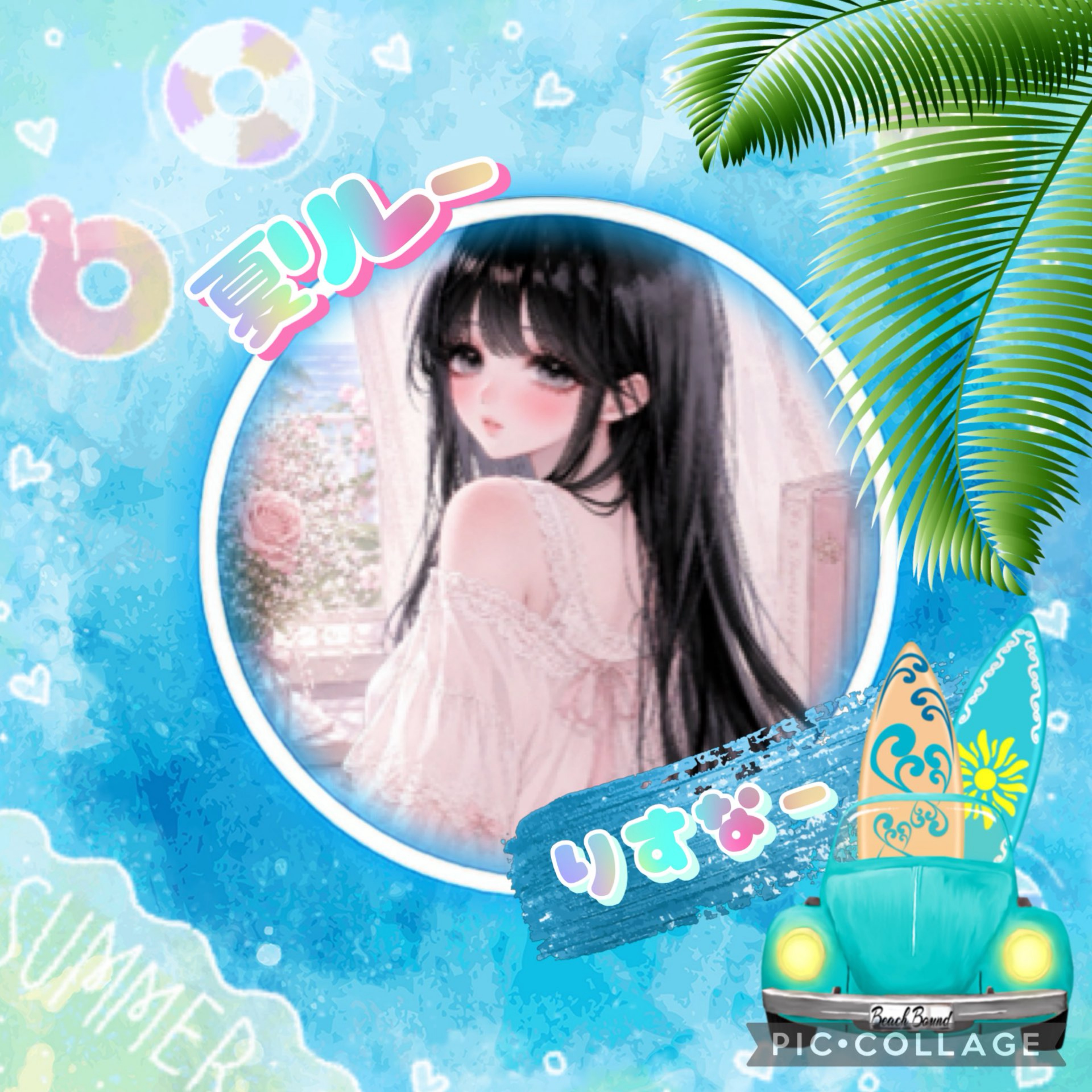 もも *˚𖤐
