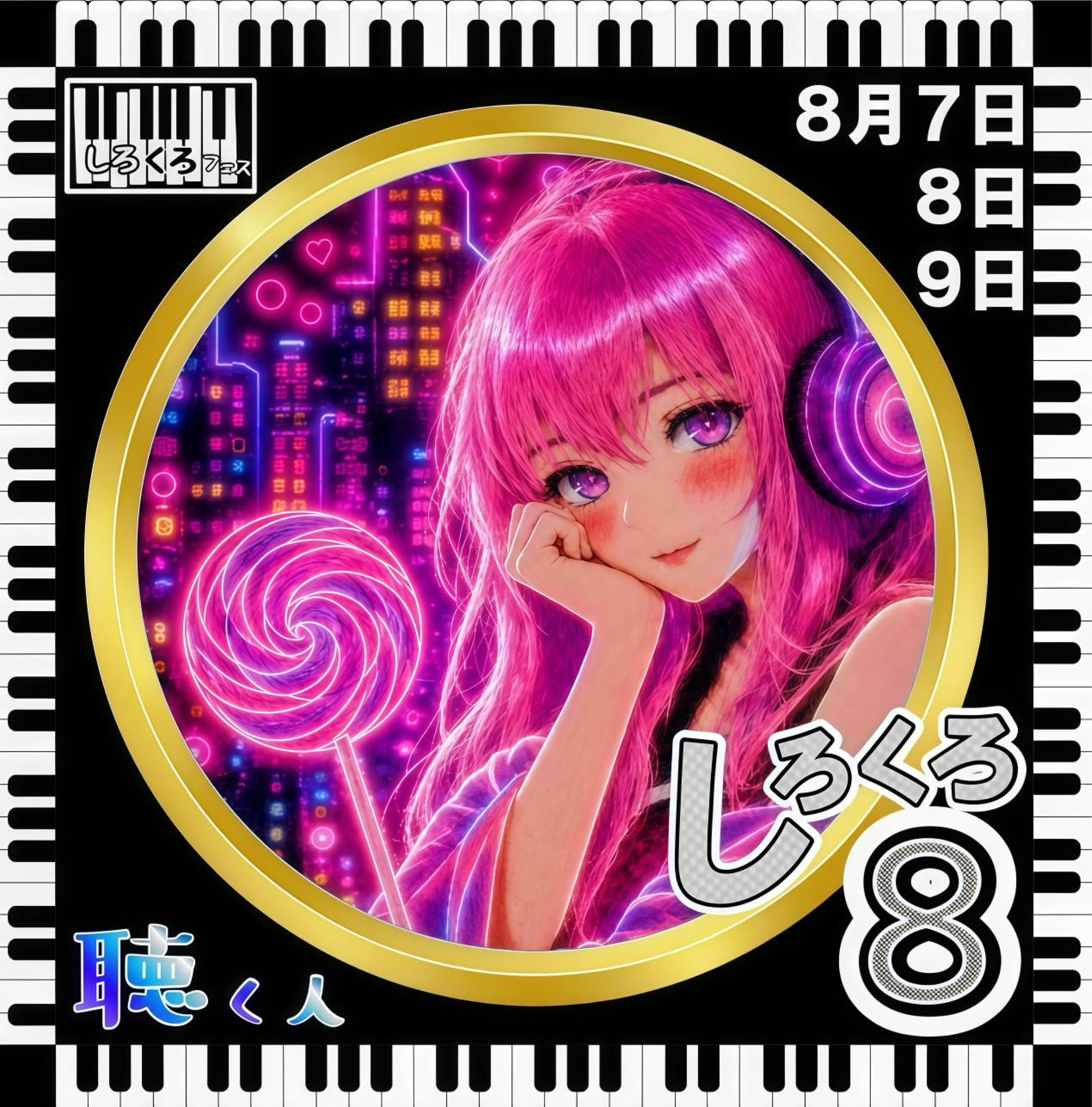 🧸🍬🍭minsyan(みん)🐥⸒⸒𝑻💫