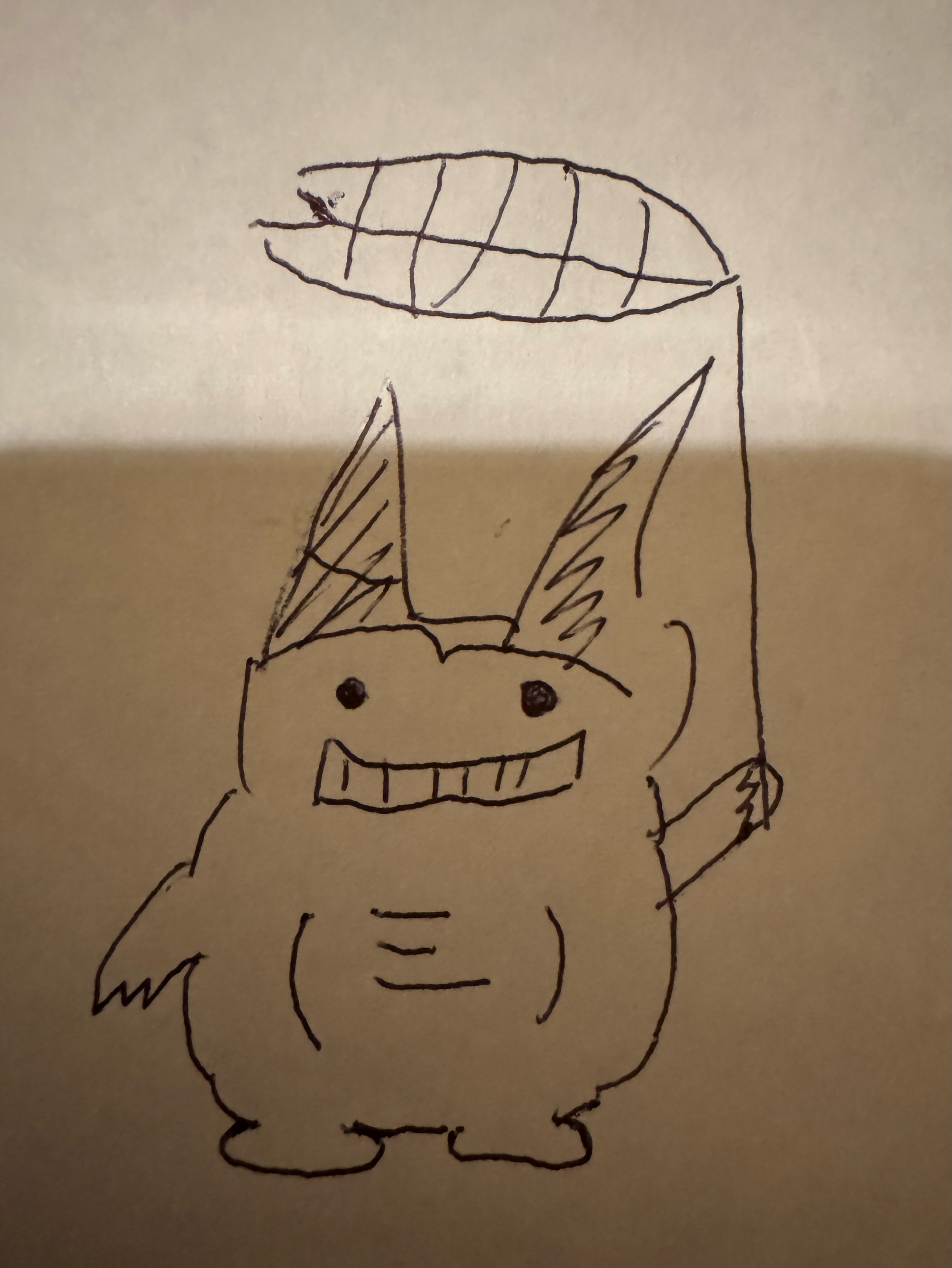 なばー