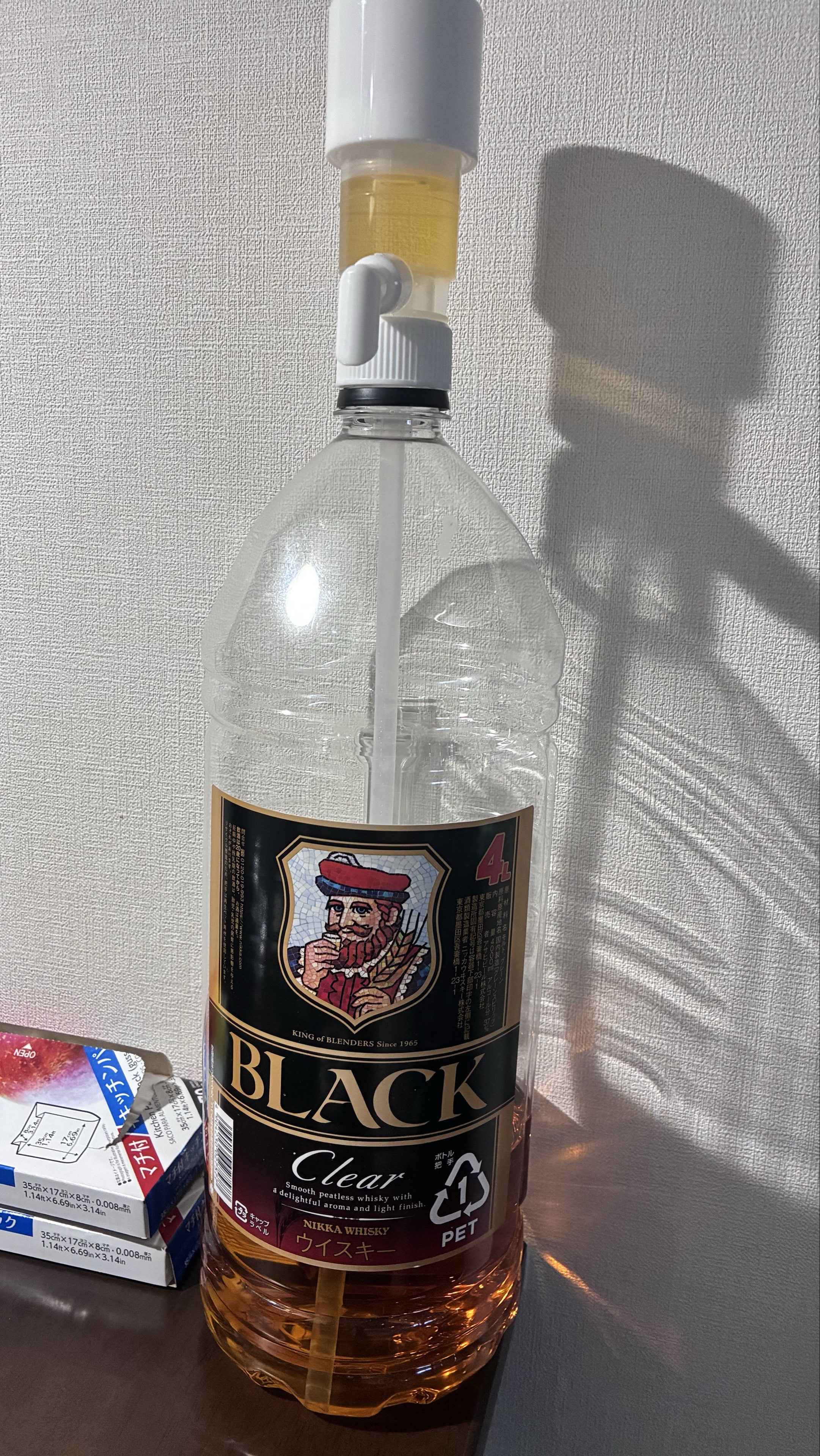 エミィー