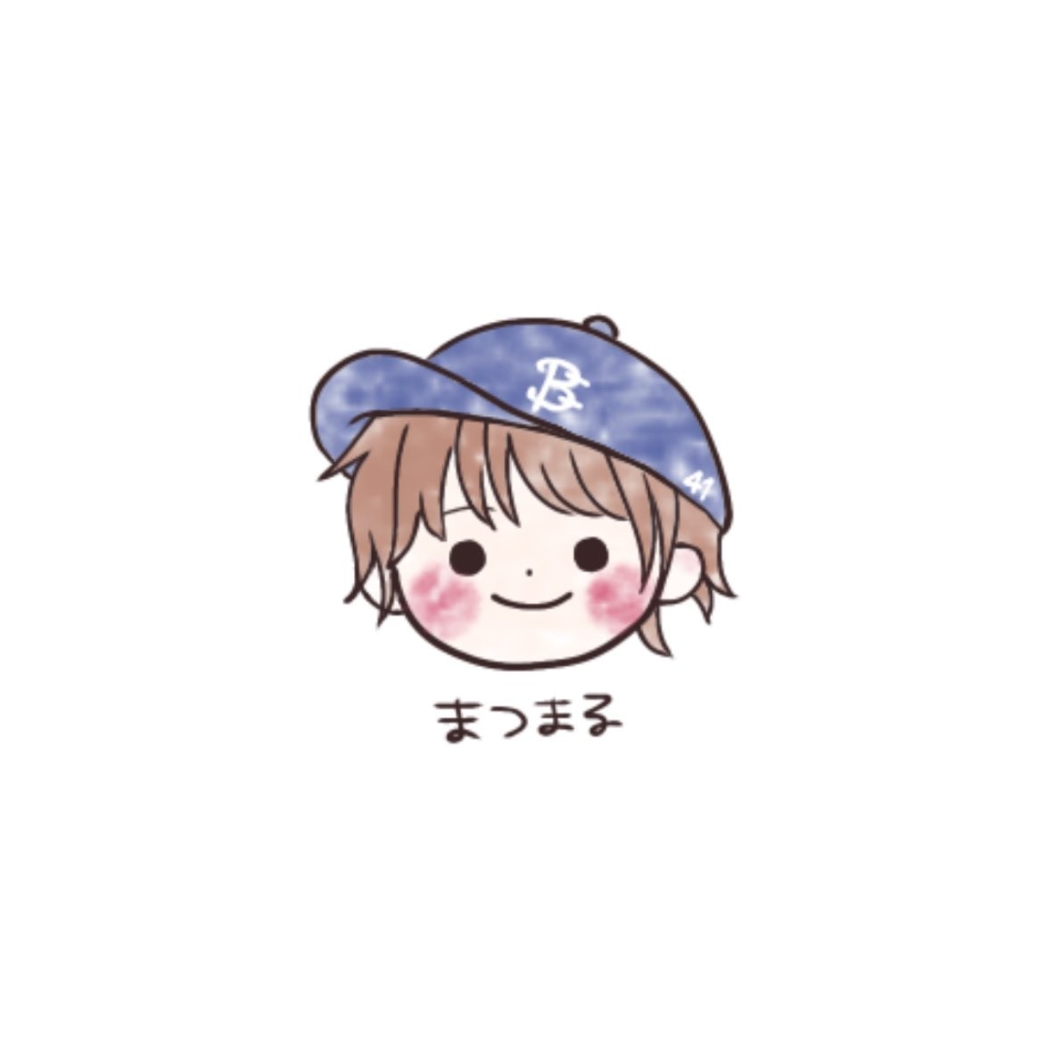 まつ。《歌のお兄さん》