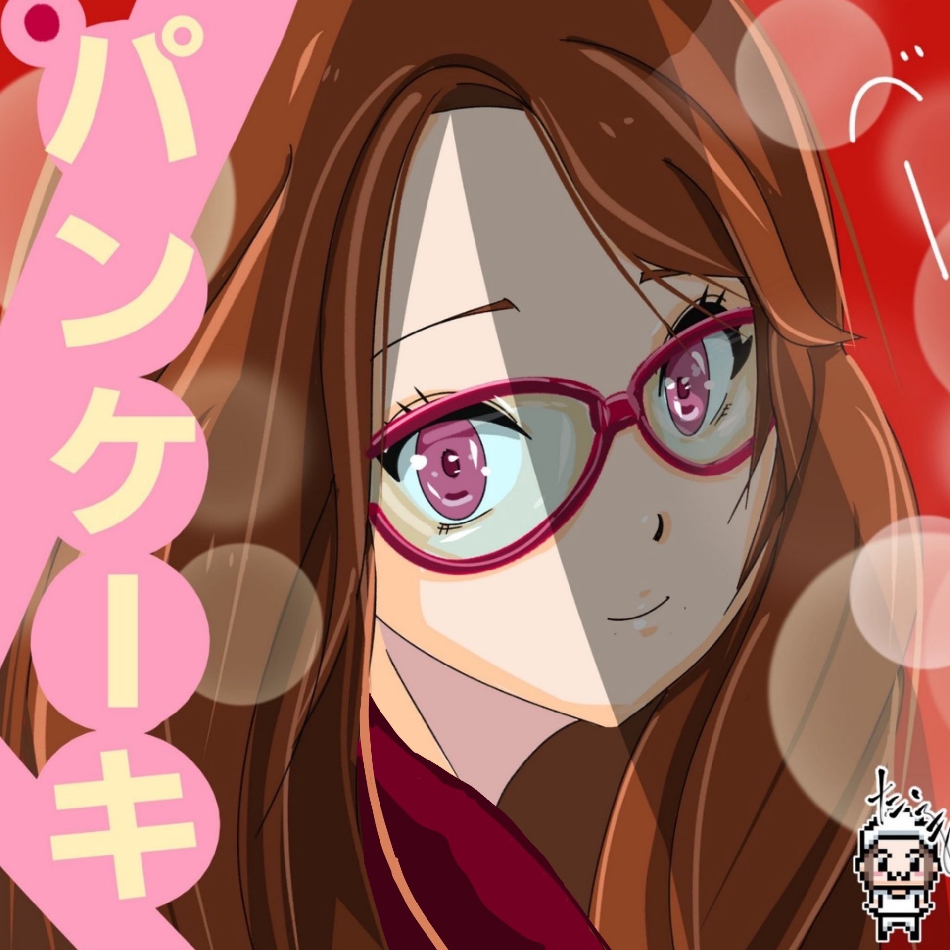 ぱんけーき