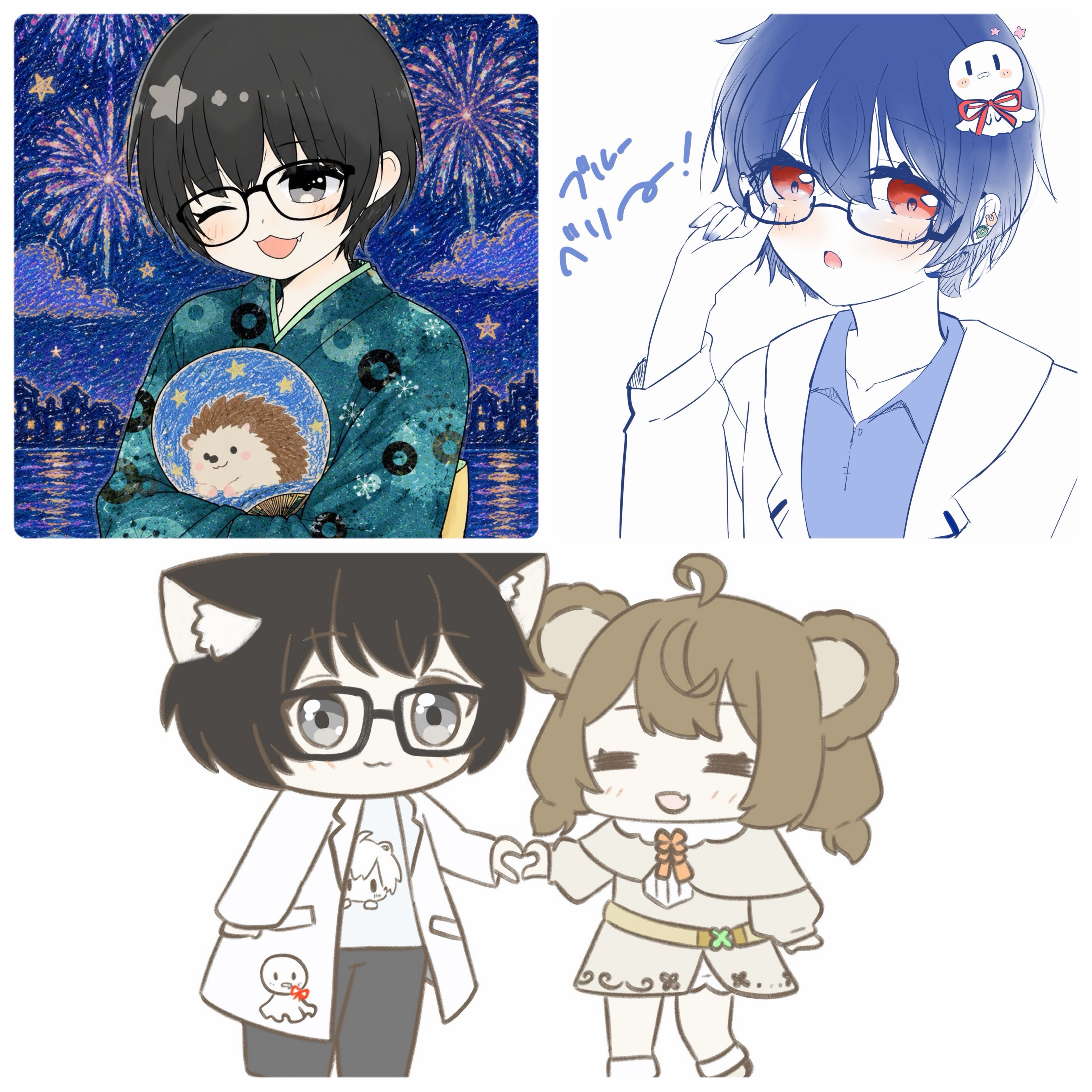 おときちÖஐ☘︎︎★ᵕ̈*𓃠‪ 👑🌻🐶🌊