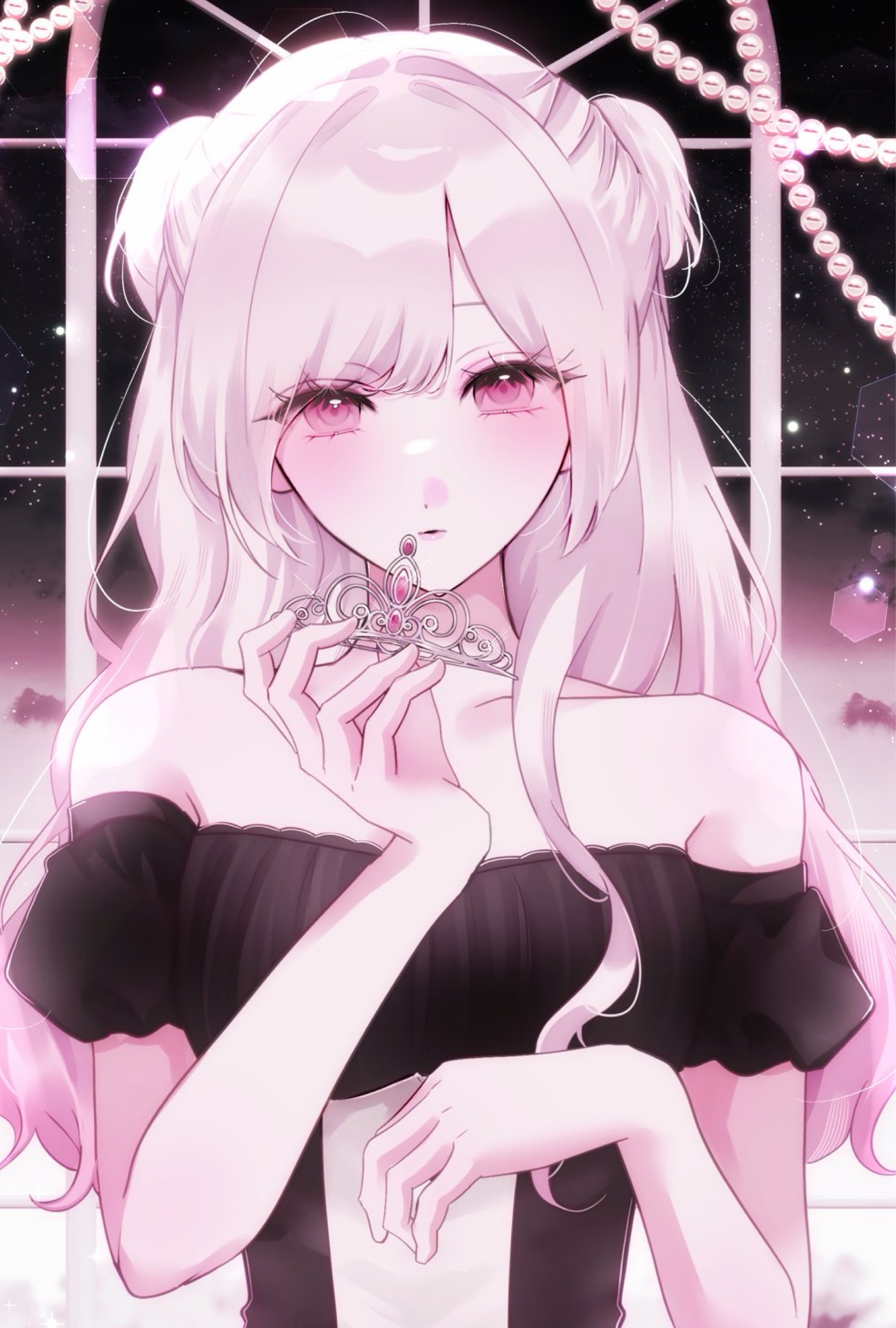 るな
