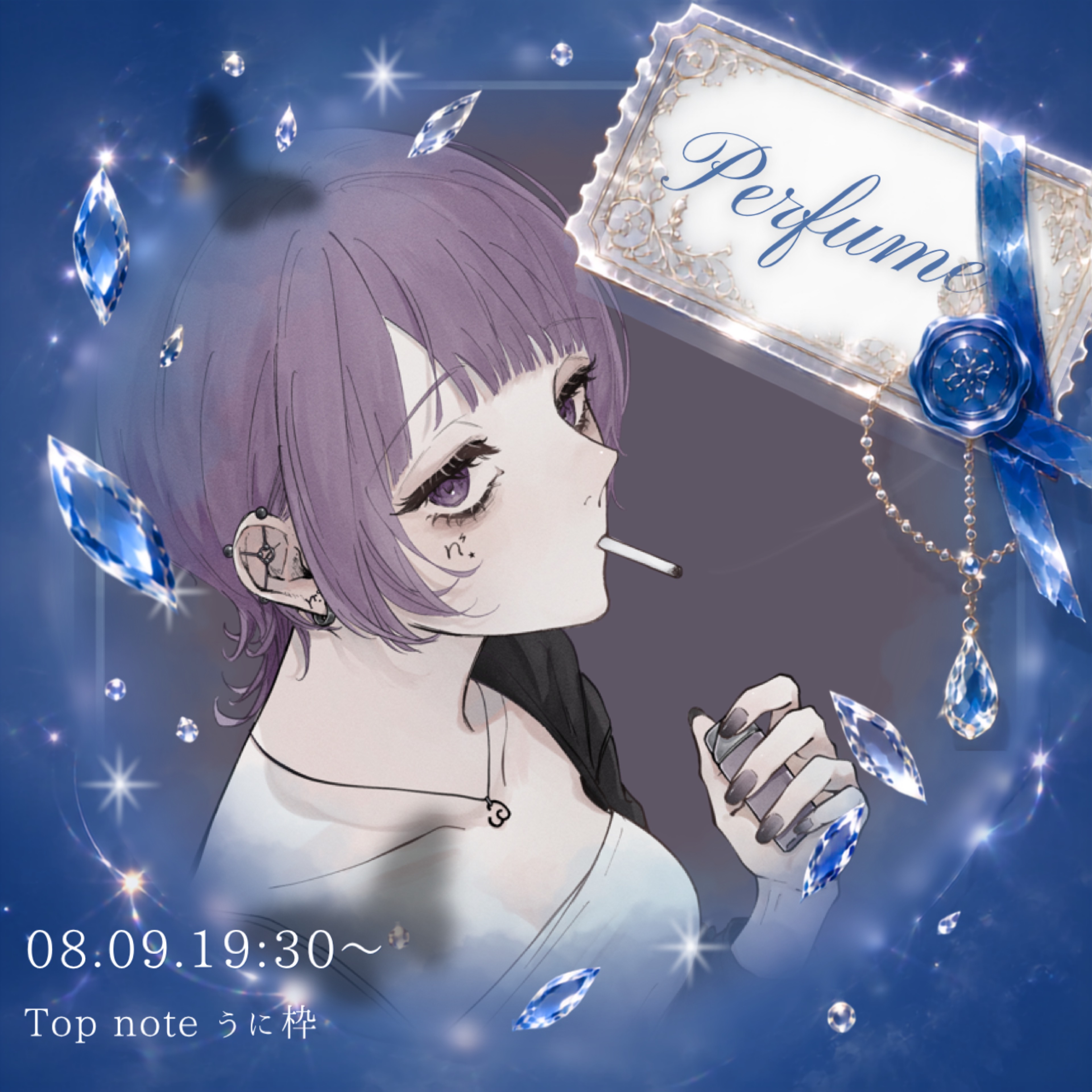 ⁿ⋆͛ な ご
