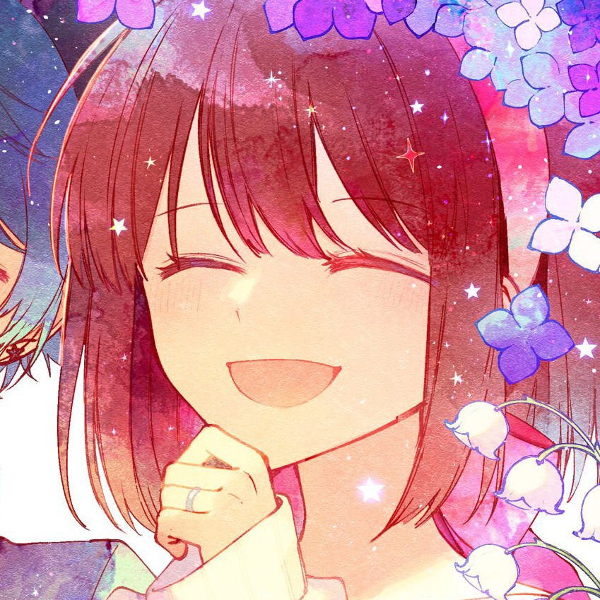 譜海呑 ねむ