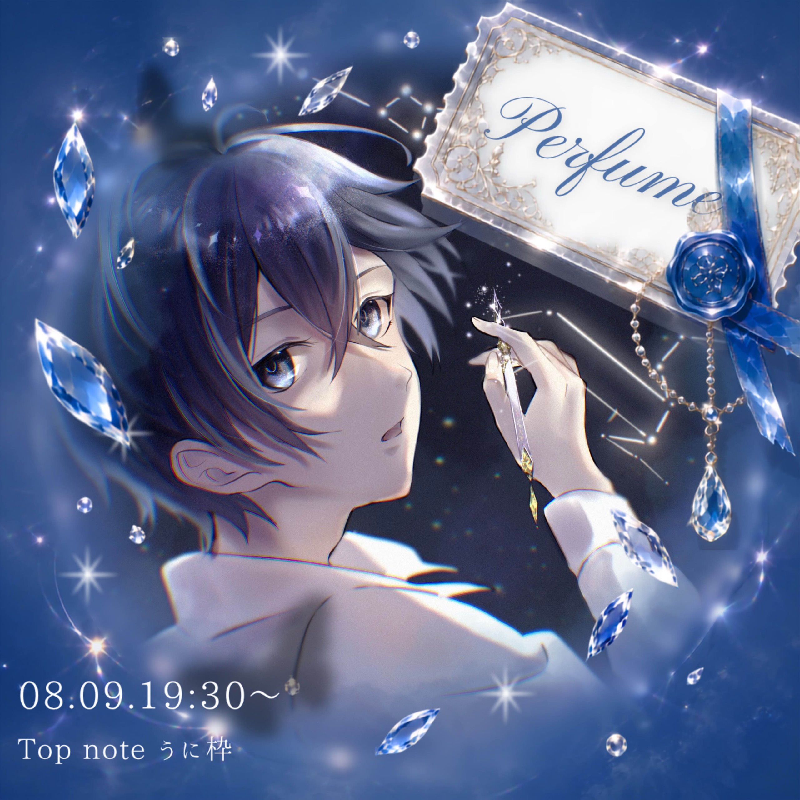 ♞®あーる