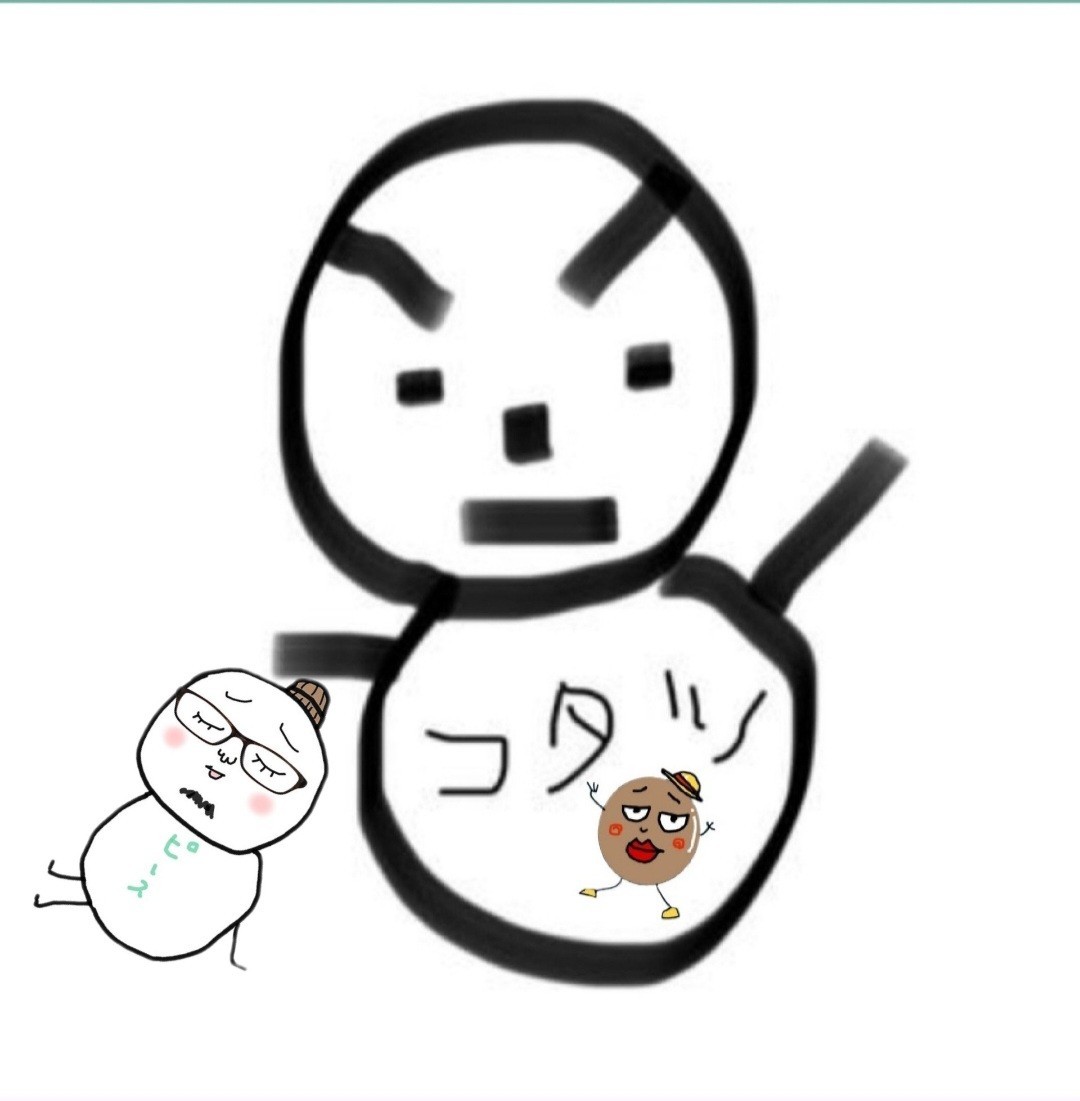 コタツ@HO