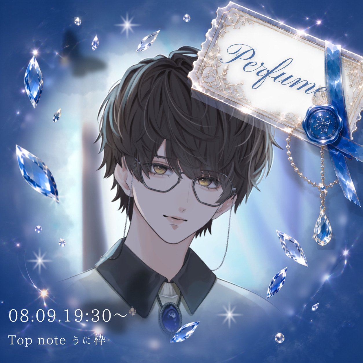 む ぎ。@声劇イベ🎫チケ発中