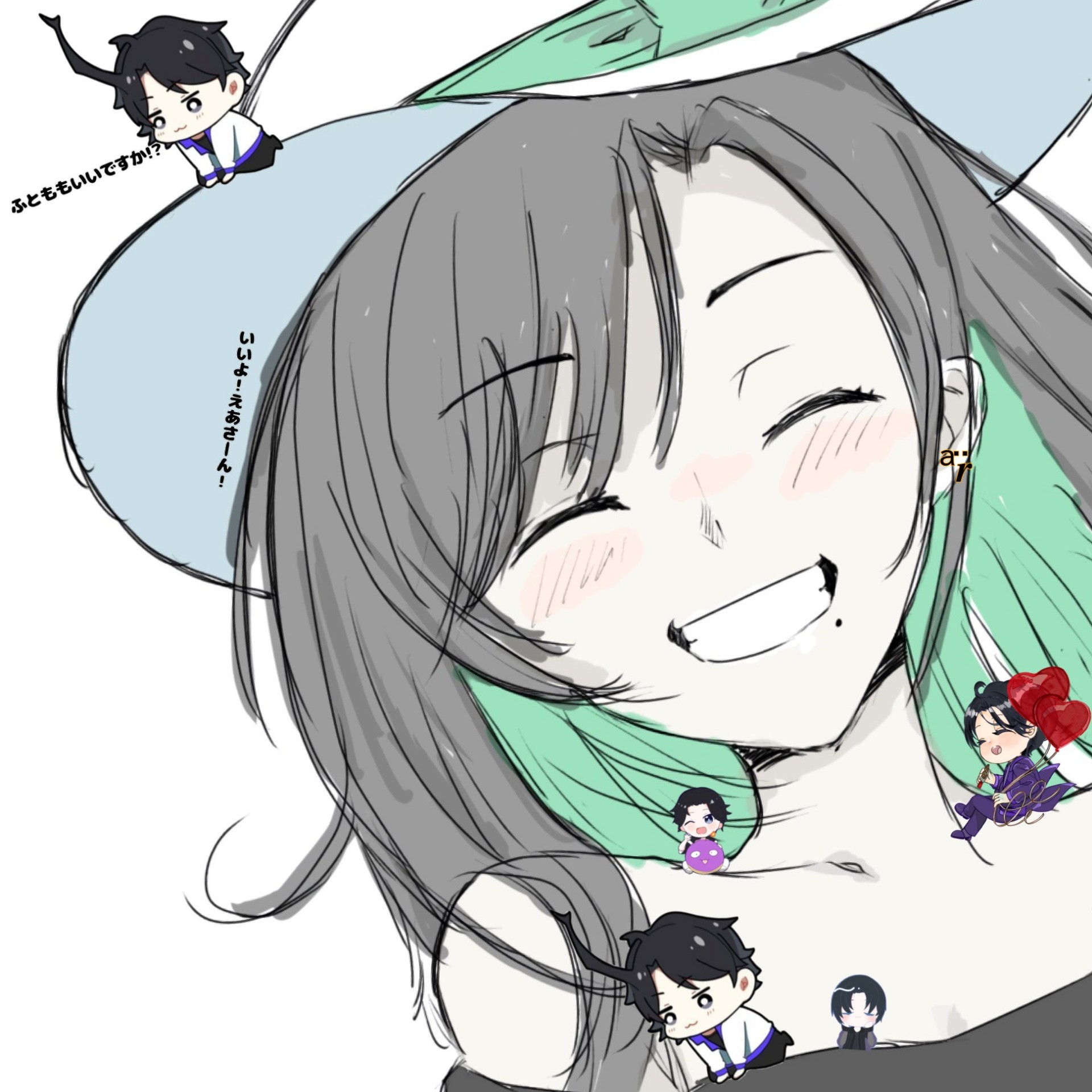 唯杜。ª𝒓̈