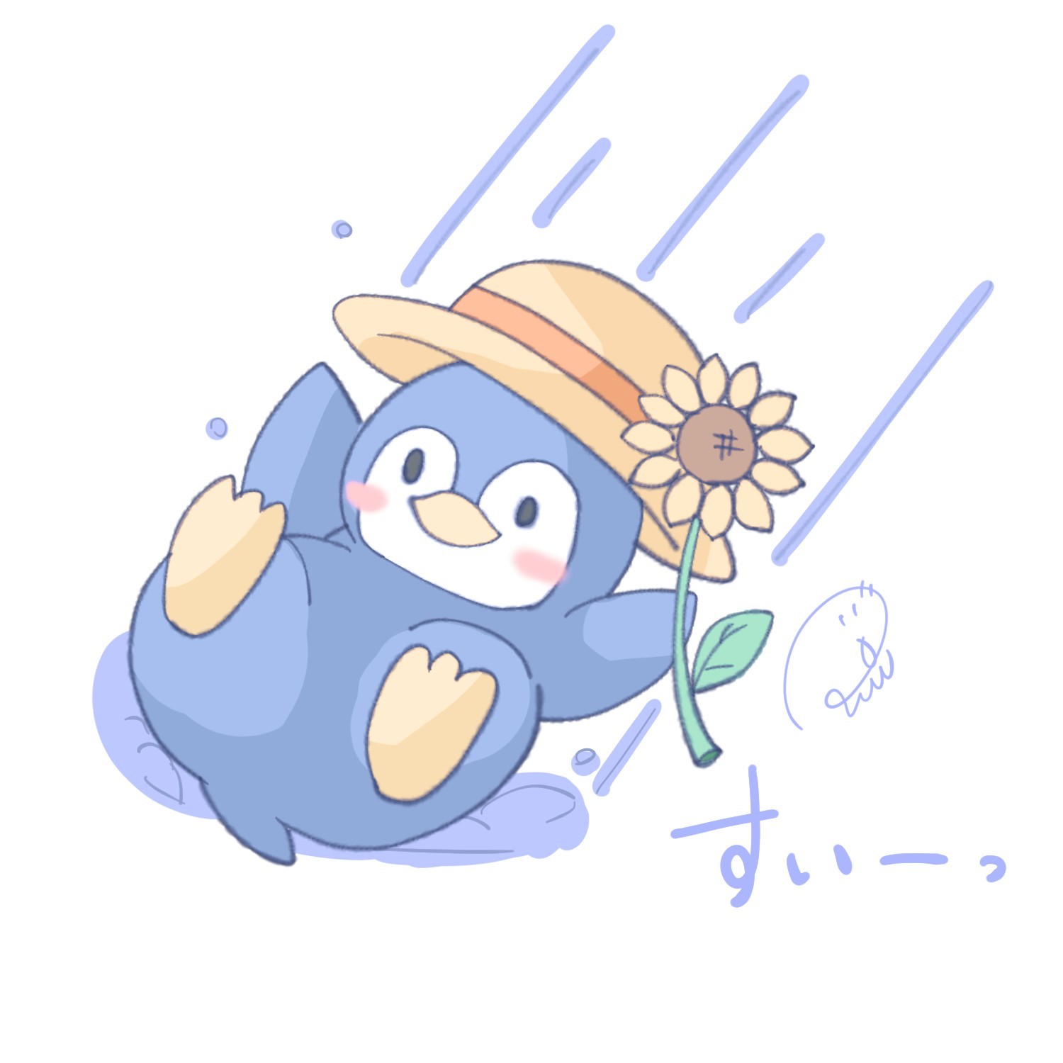 六花桜衣-リッカ ルイ