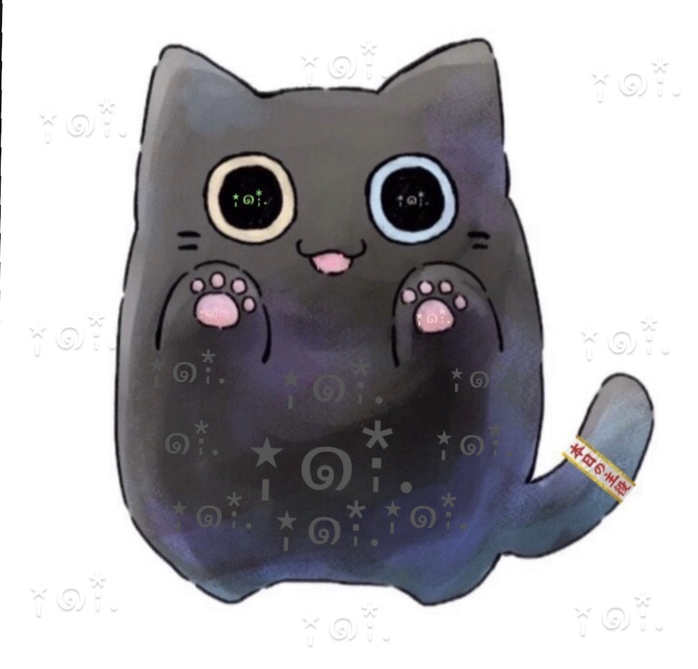 七瀬