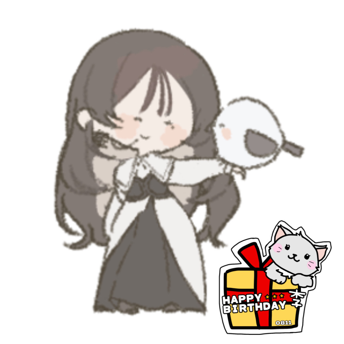 棲.