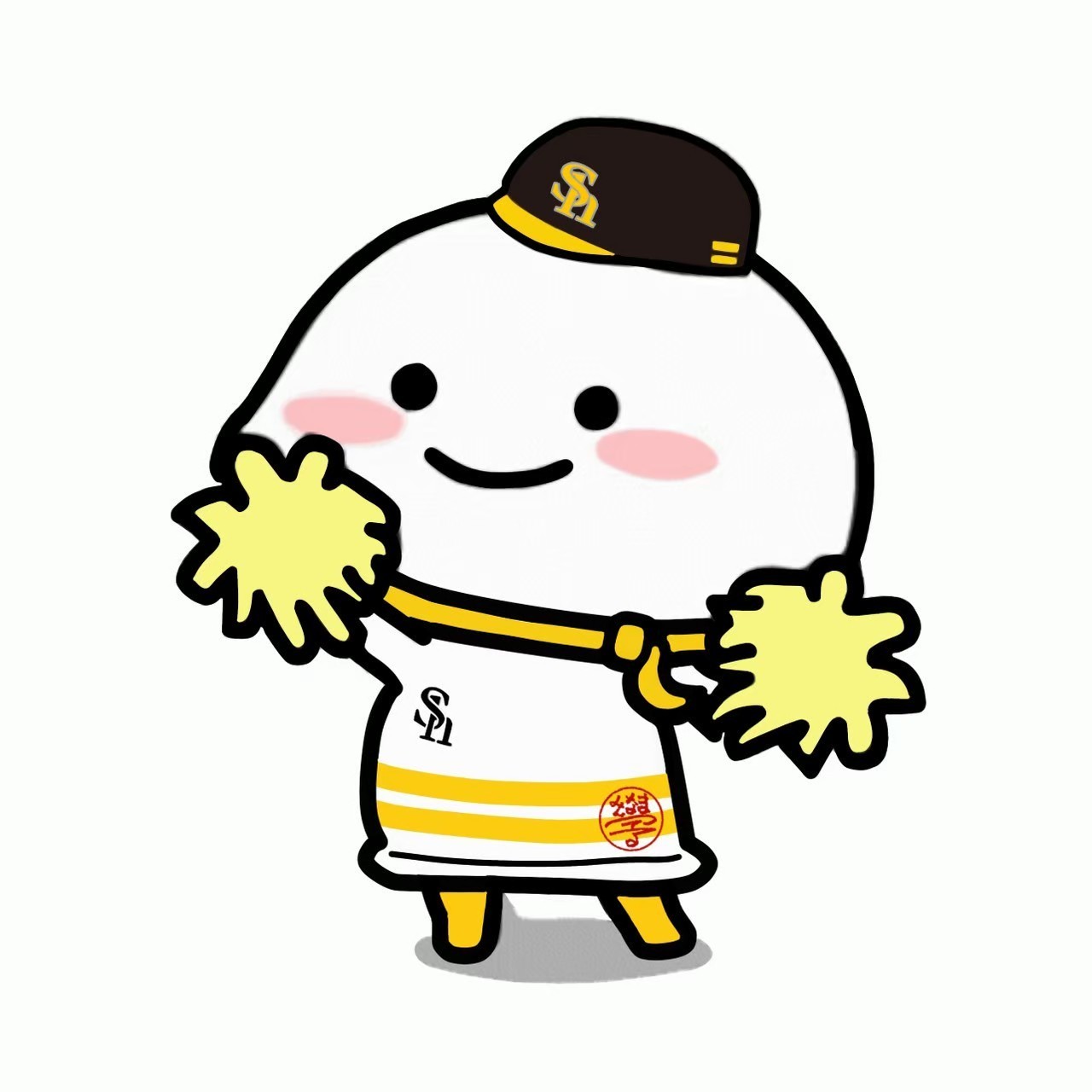 ぺー ♪學‪