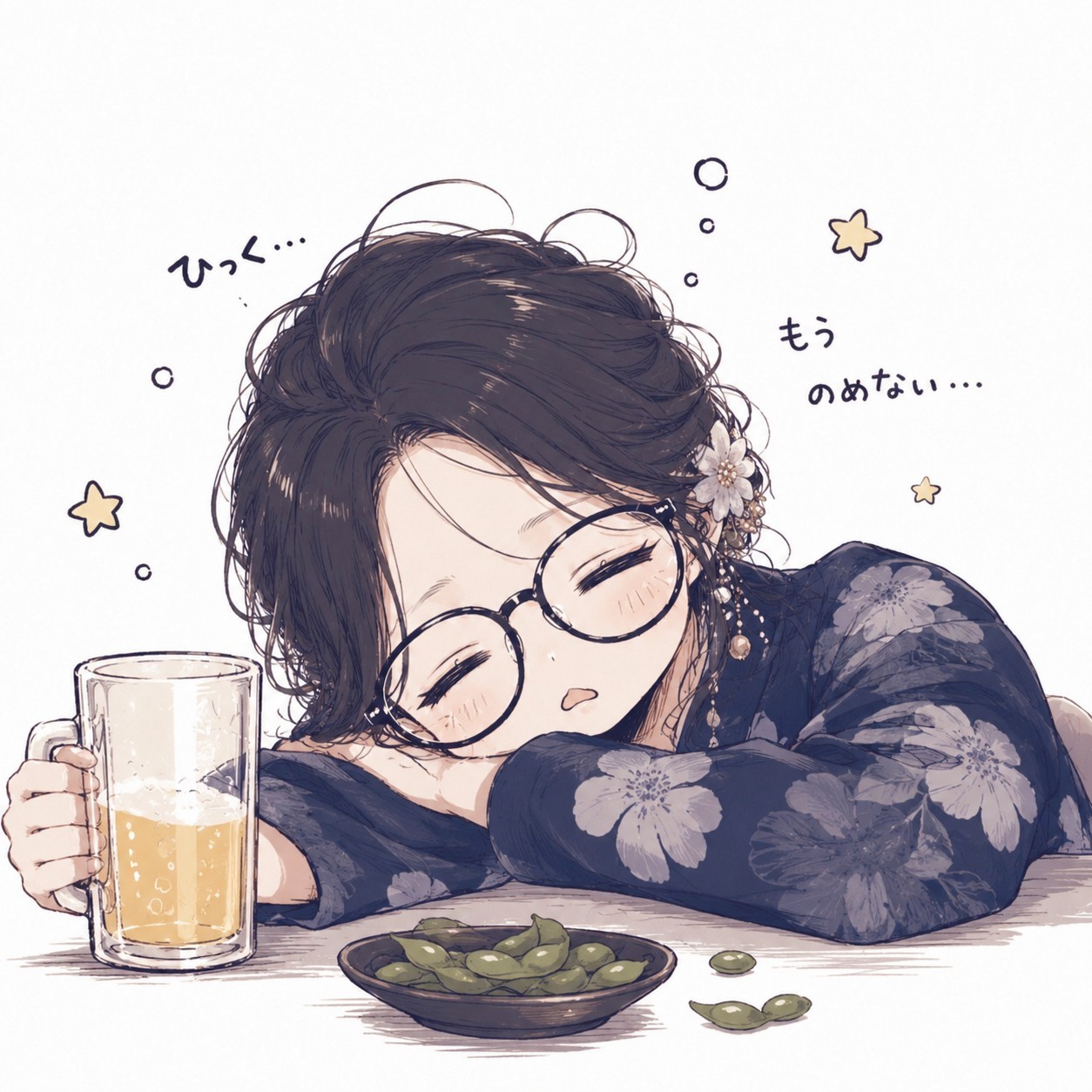 とみー