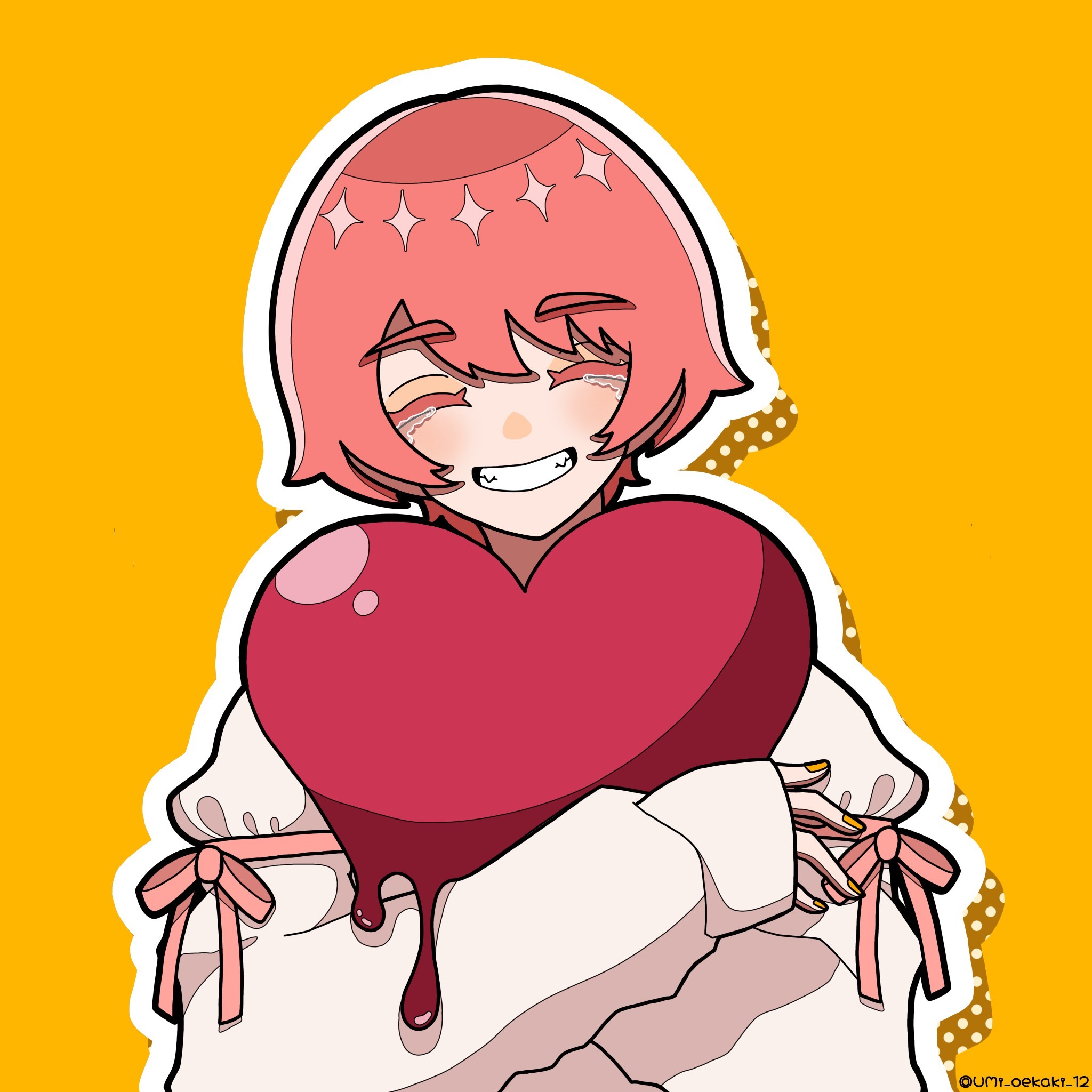 ゆーか