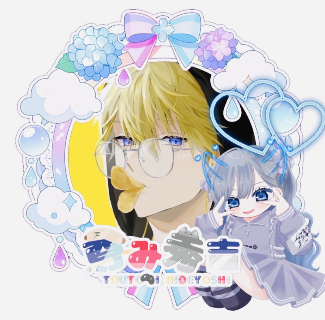 ぎょぎょまる♡