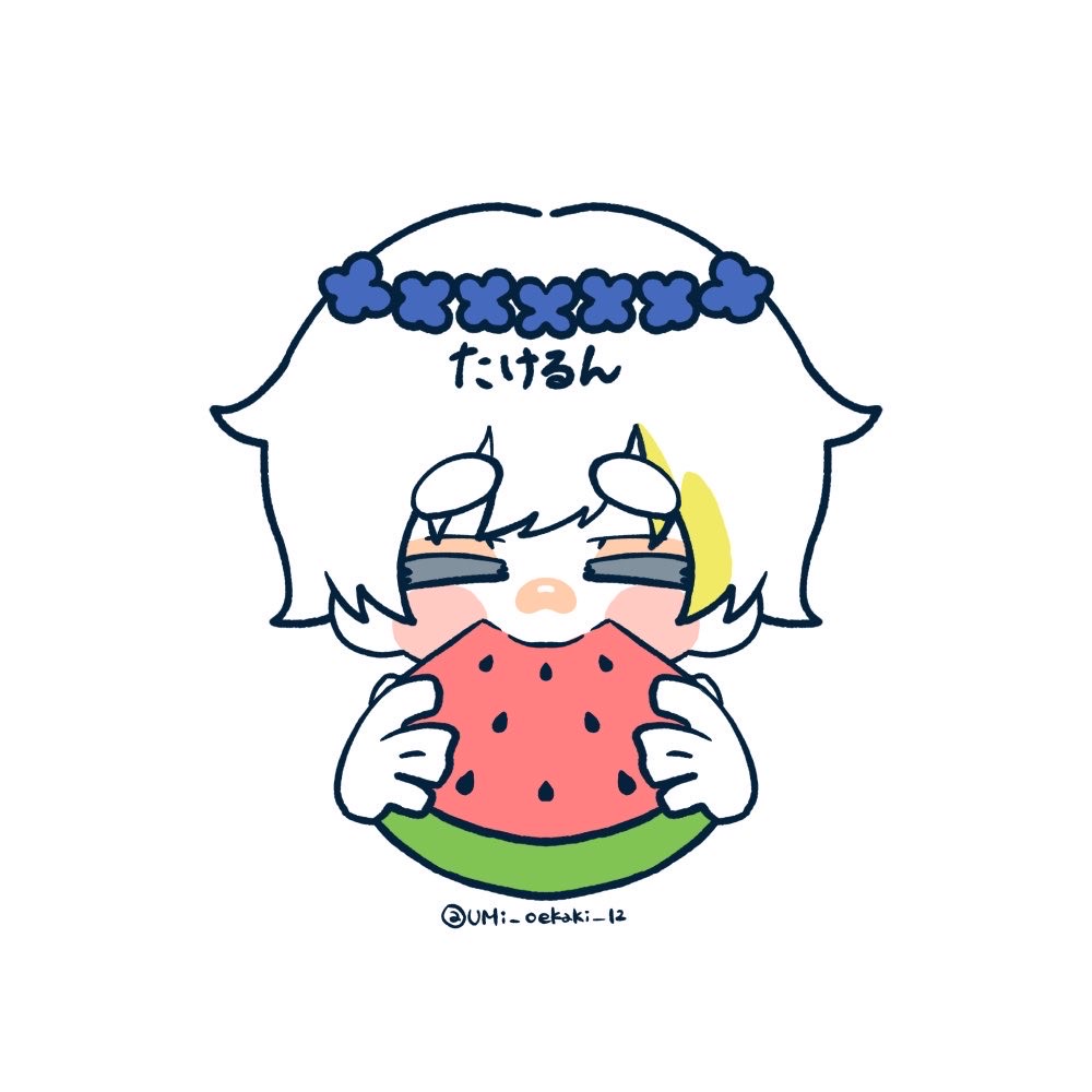 たけるんるんᴬ*𓆉‎