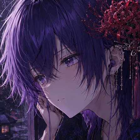 翠