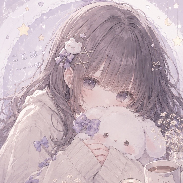 ことは