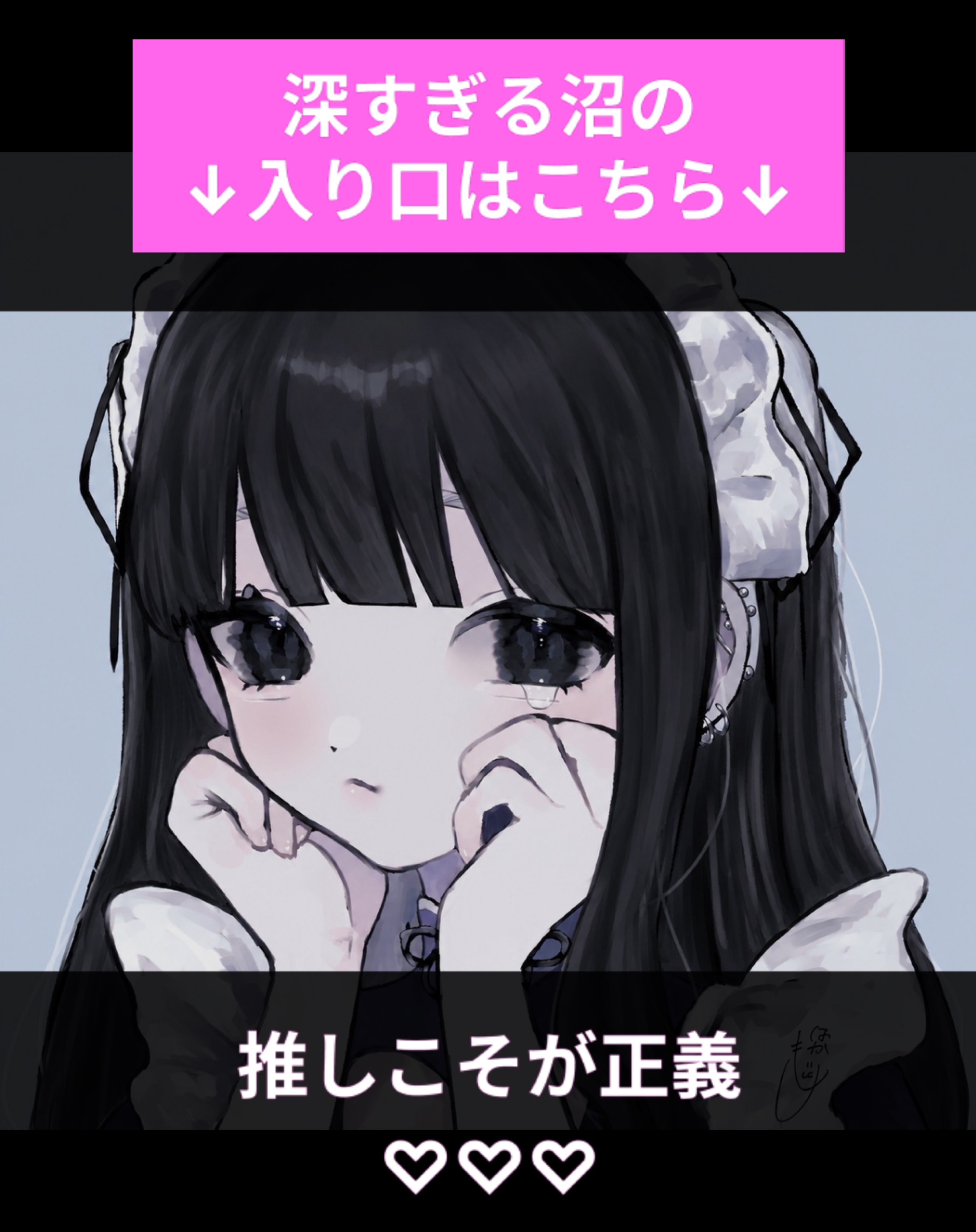 ⚐ོ はたむら