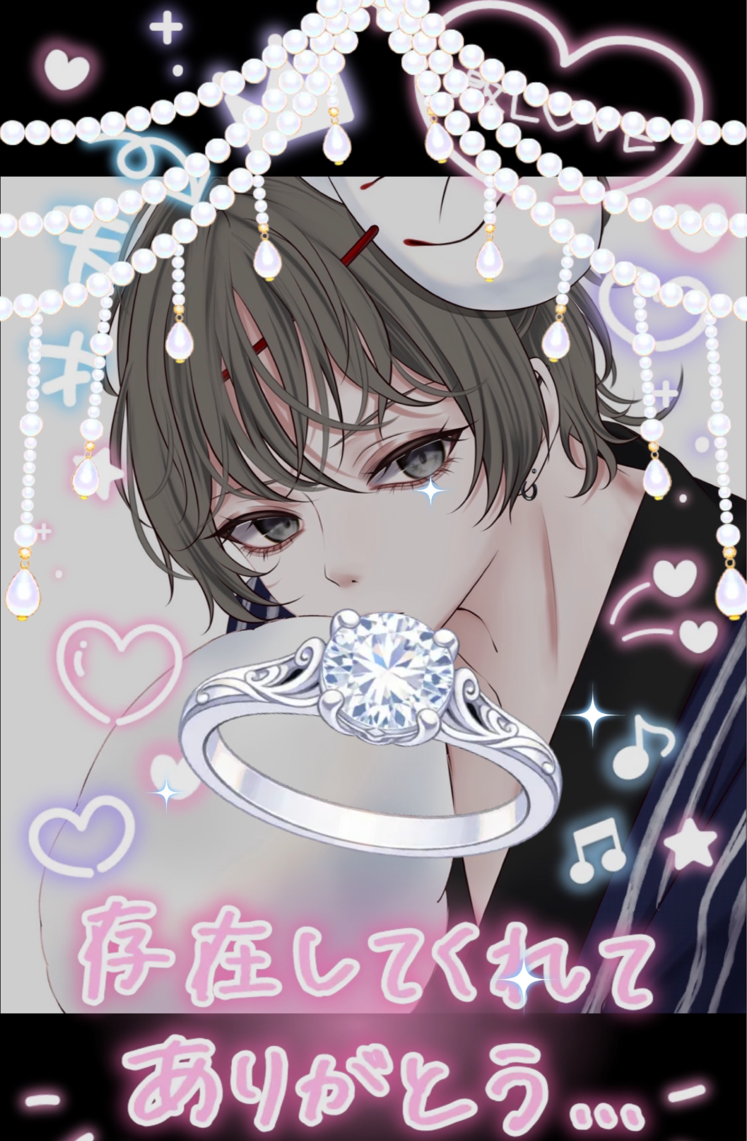 ⷩ⁺花火
