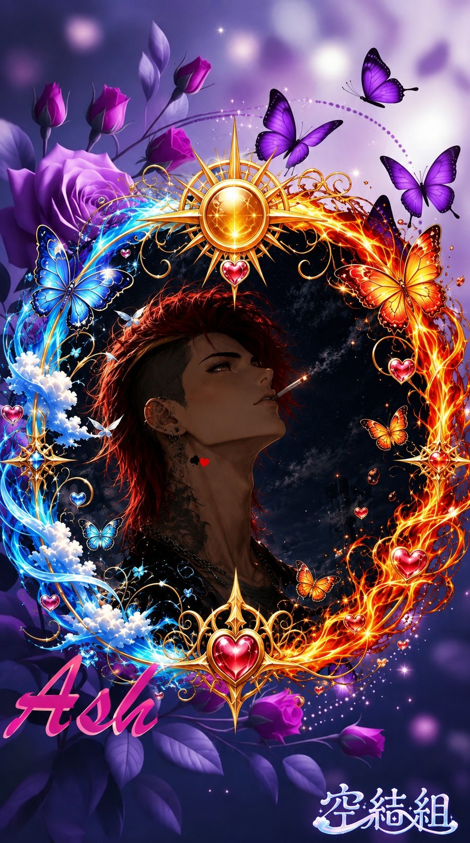 ♠愛種♥《♦️空結組♣️》景星鳳凰︎