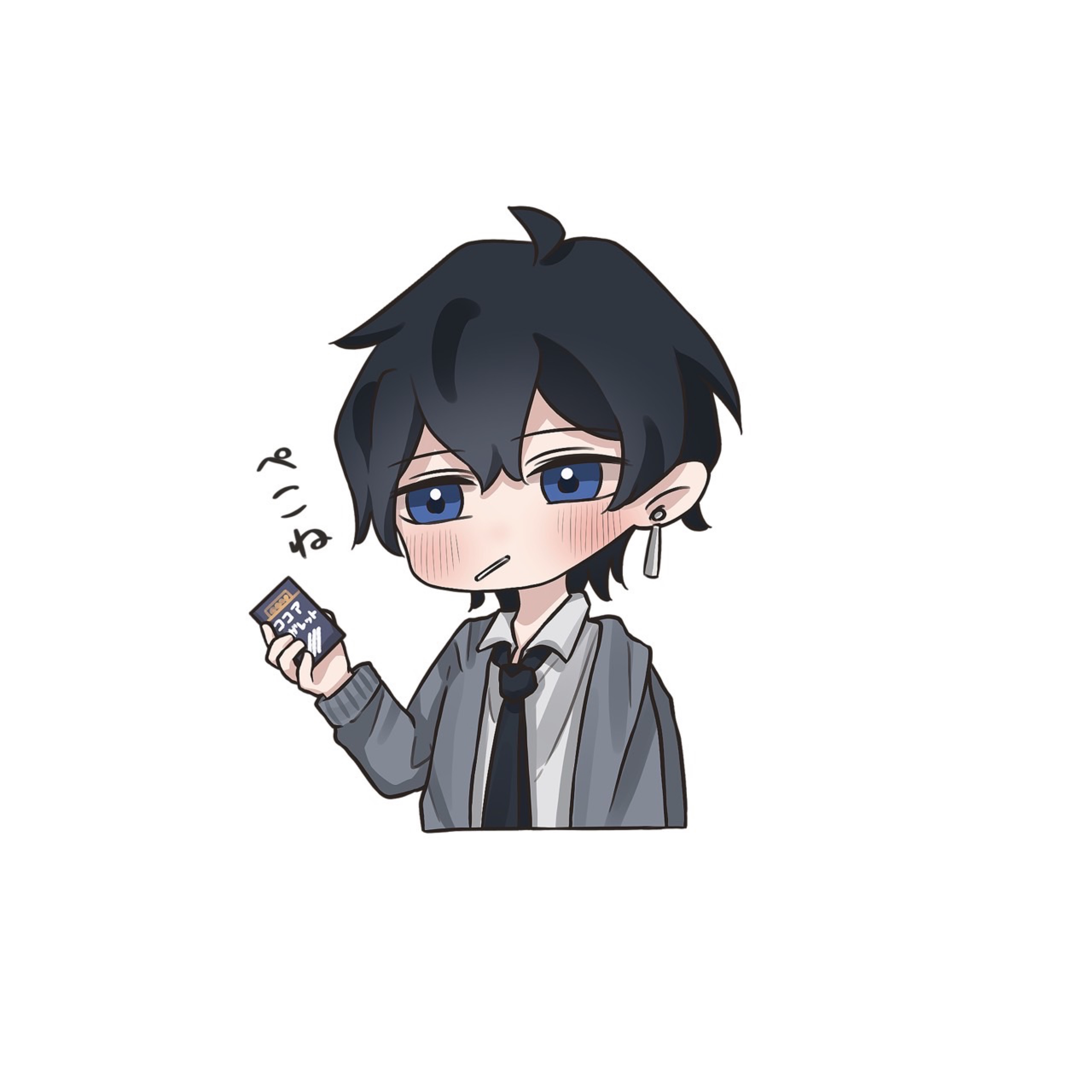 ⋆͛*͛ぺこね