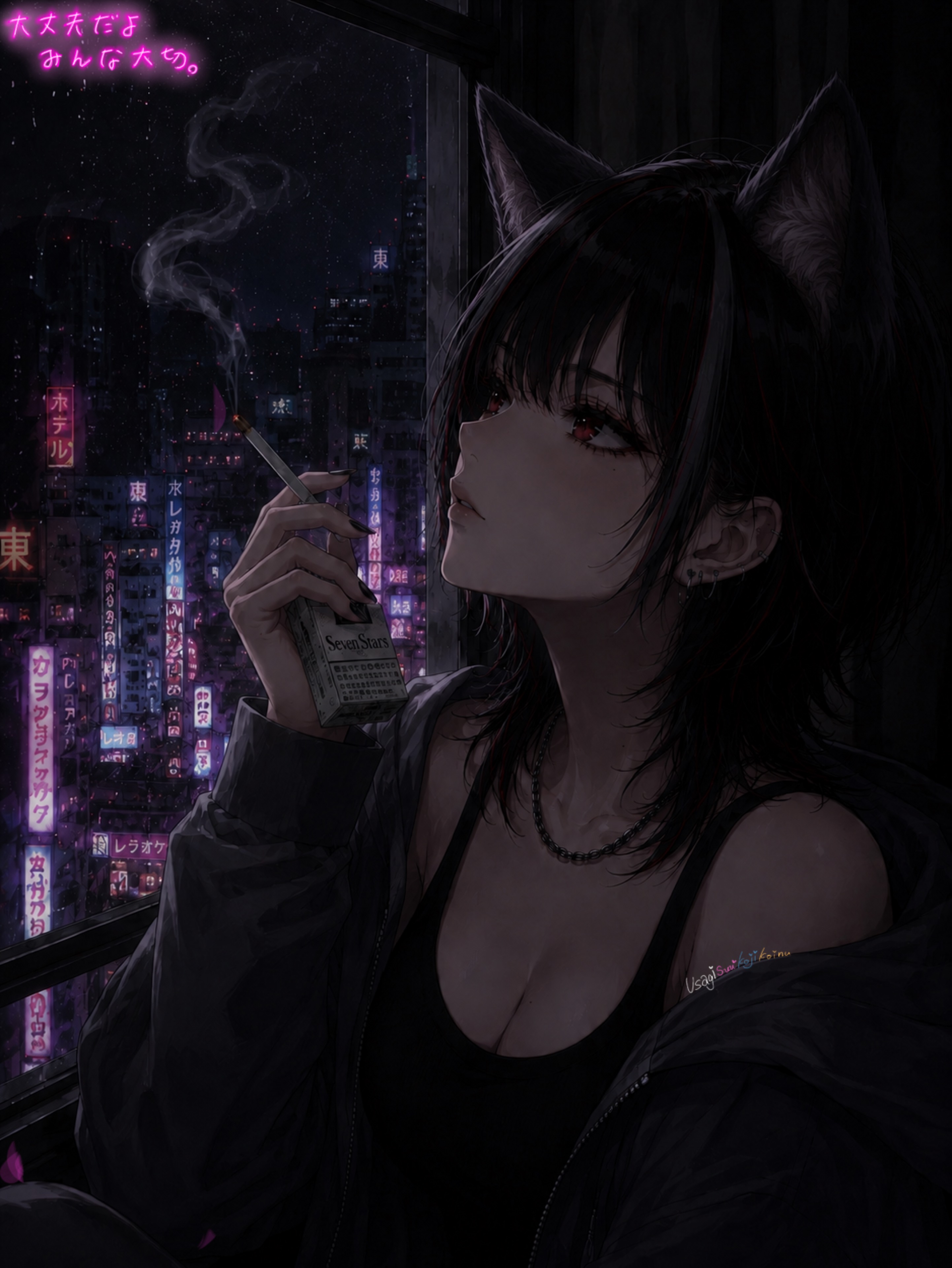 @ ᵤᵣ Ი𐑼.ᐟ🐰専𝑽𝑰𝑷💍