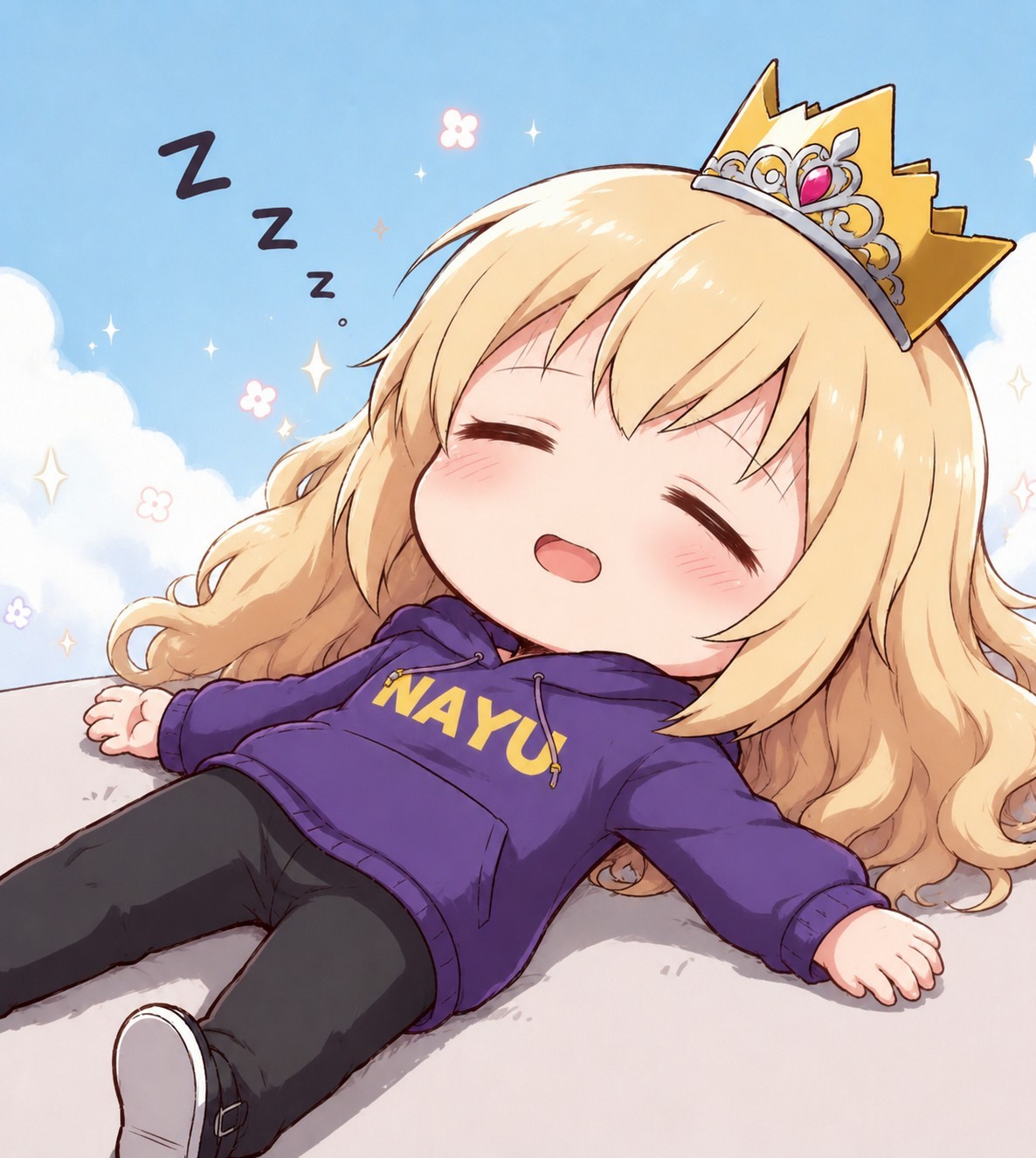 NAYU